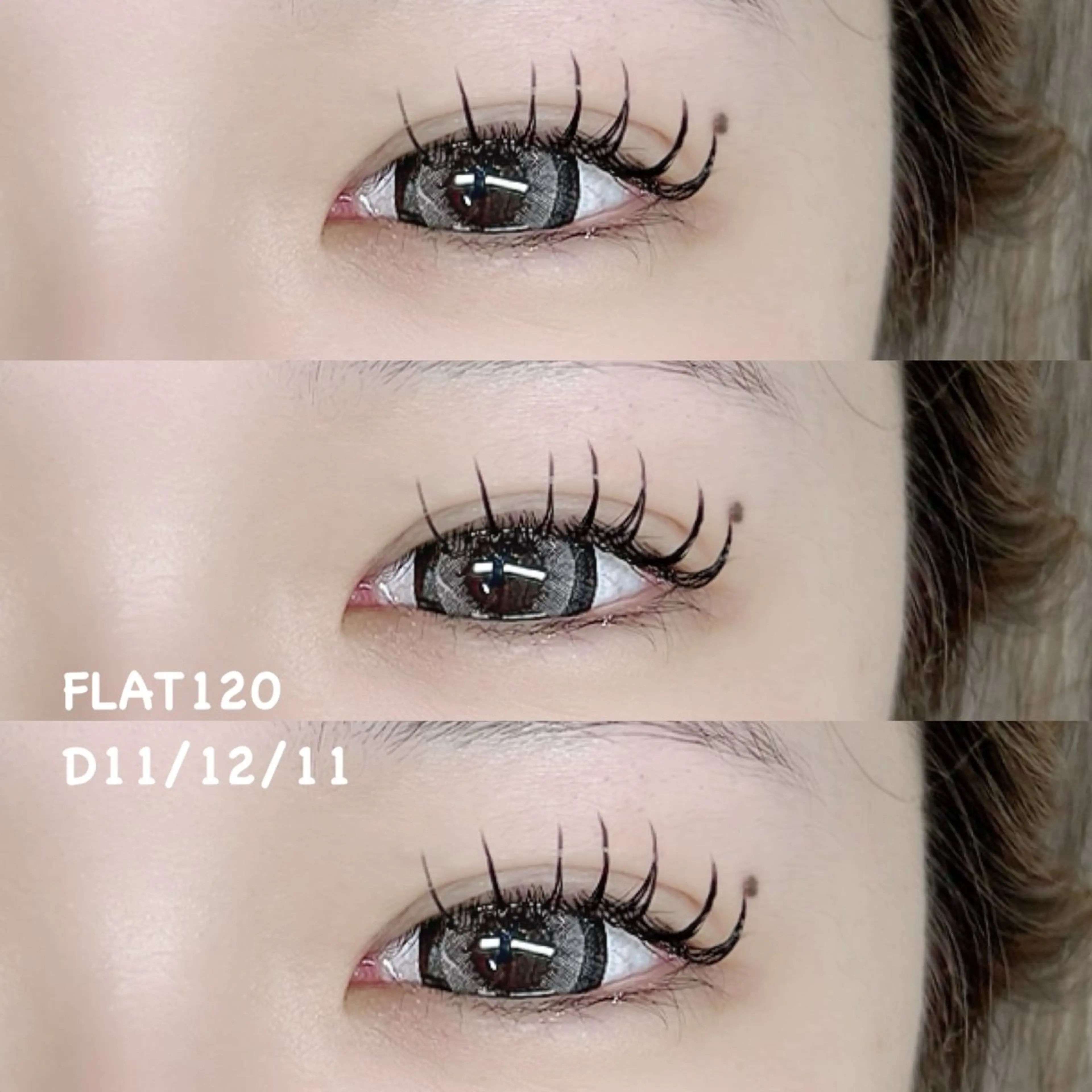 マツエク・マツパ Dカール マツエク Aspii AKIのマツエク・マツパデザイン