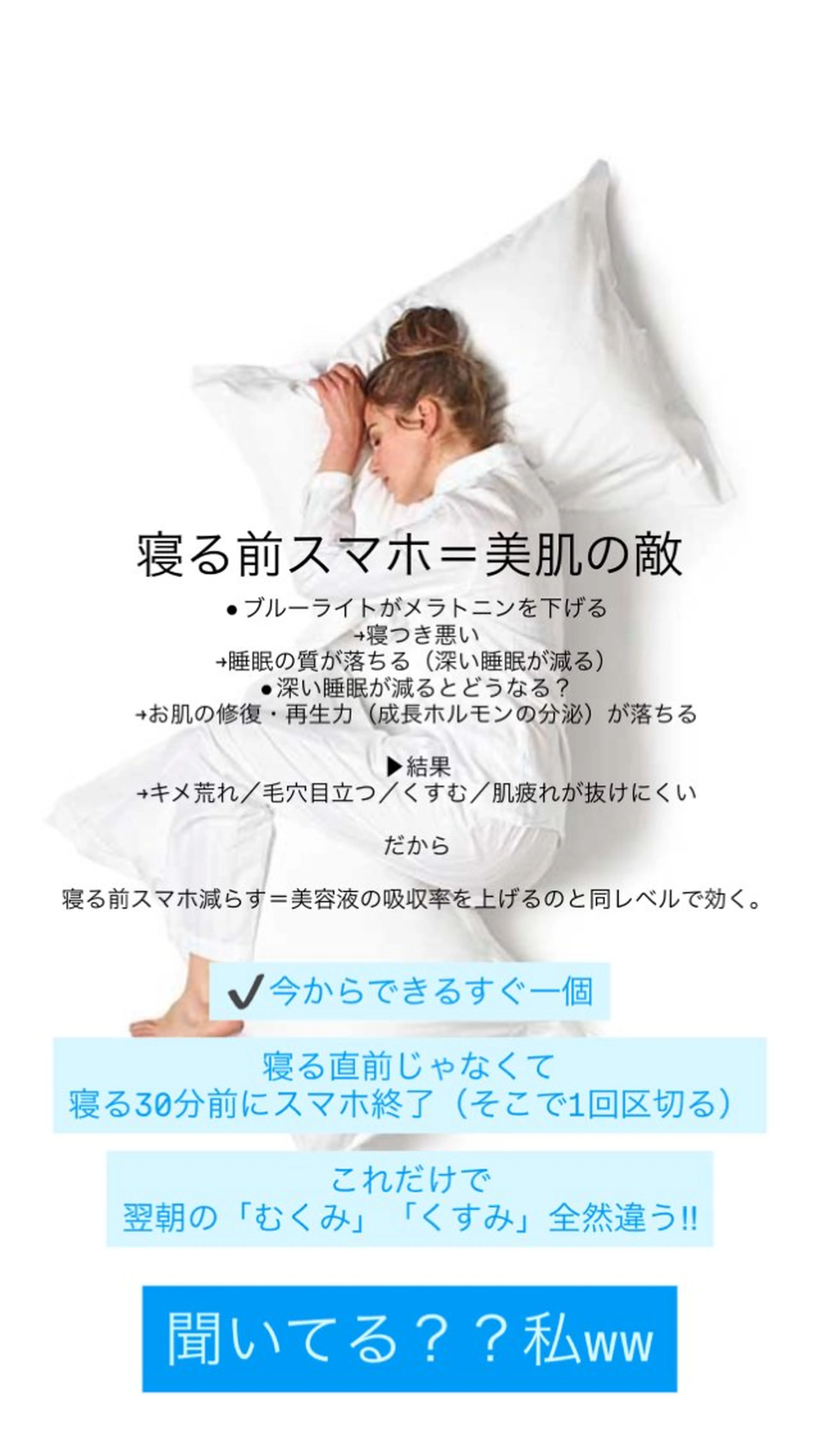 韓国🇰🇷価格 サロン_Nbibiのエステ・リラクイメージ