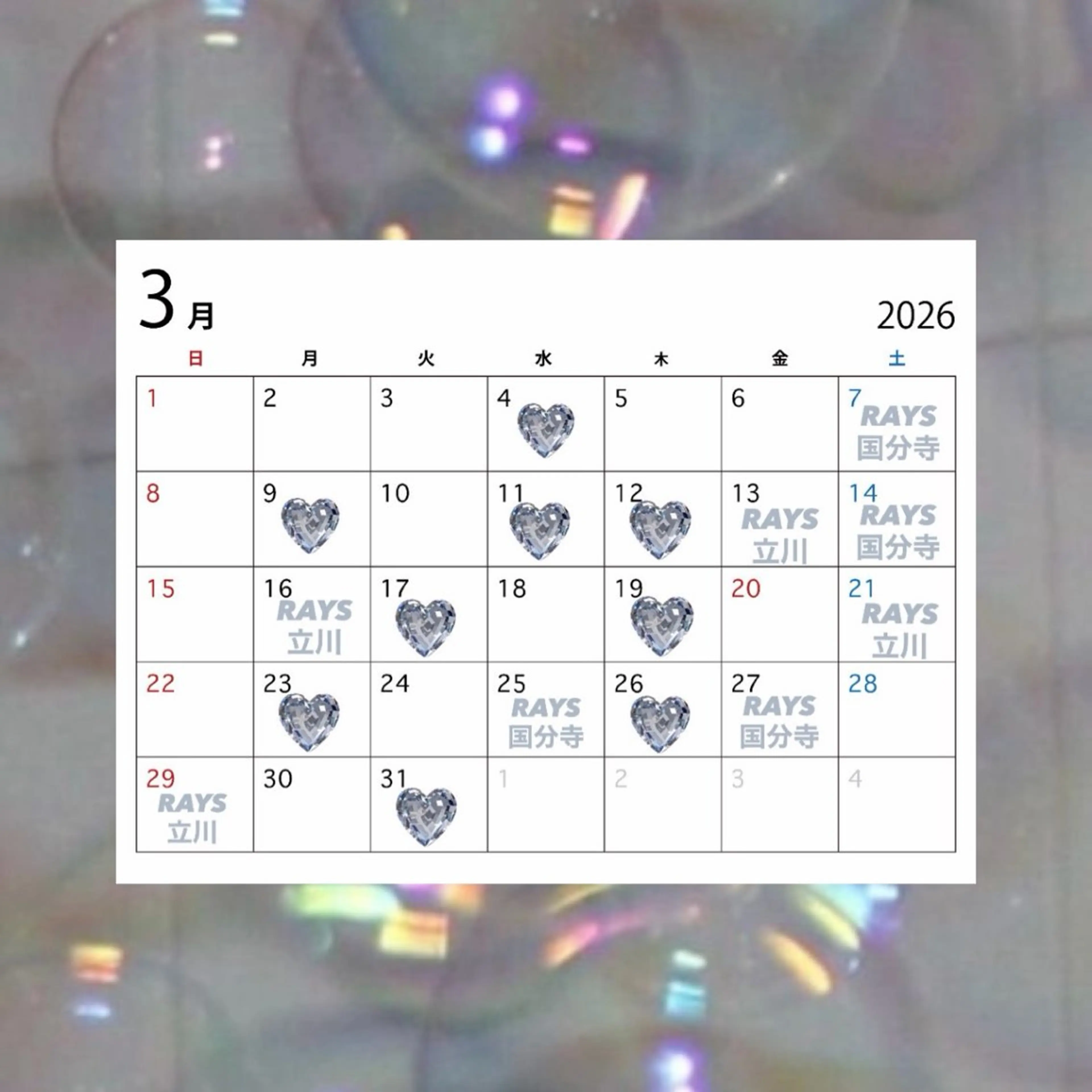 ショート カラー パーマ ヘアアレンジ メンズ .⋆⟡💖 Marin💖⟡⋆.のヘアスタイル