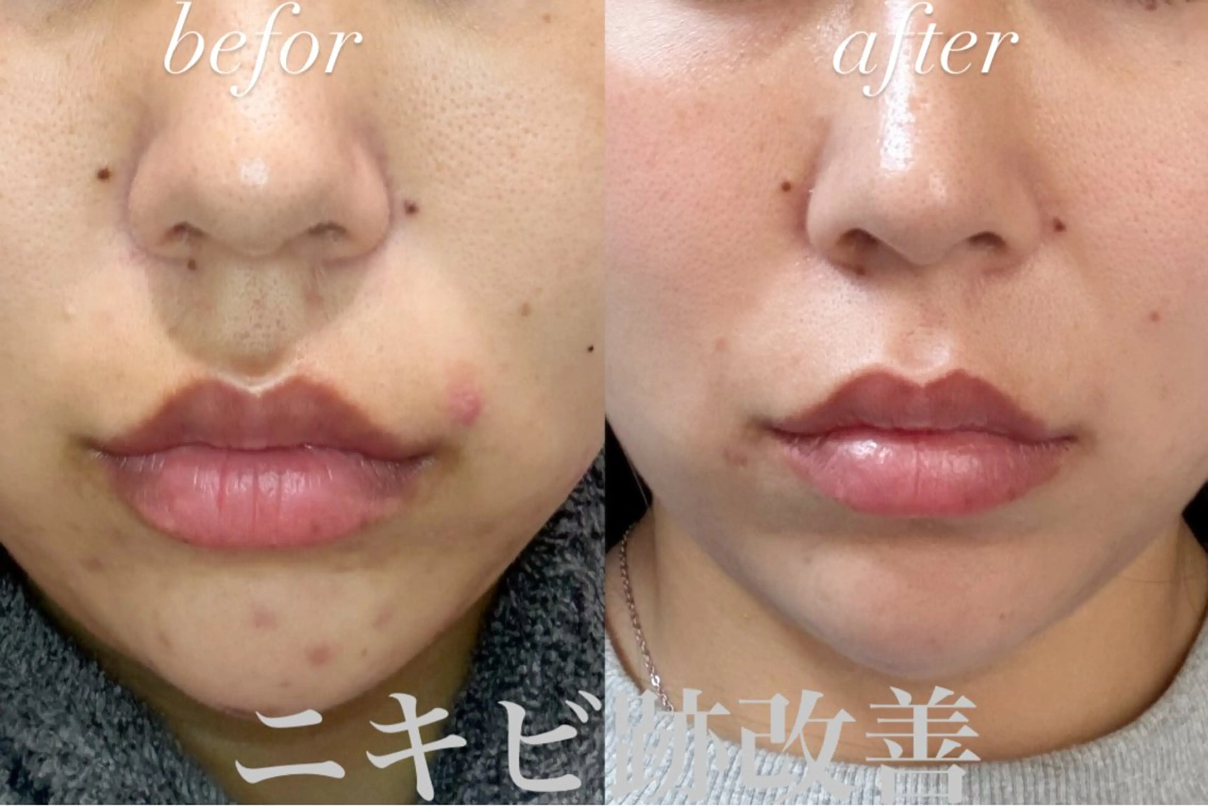 EstheticSalonReTweet所属・Esthetic ReTweetのエステ・リラクイメージ