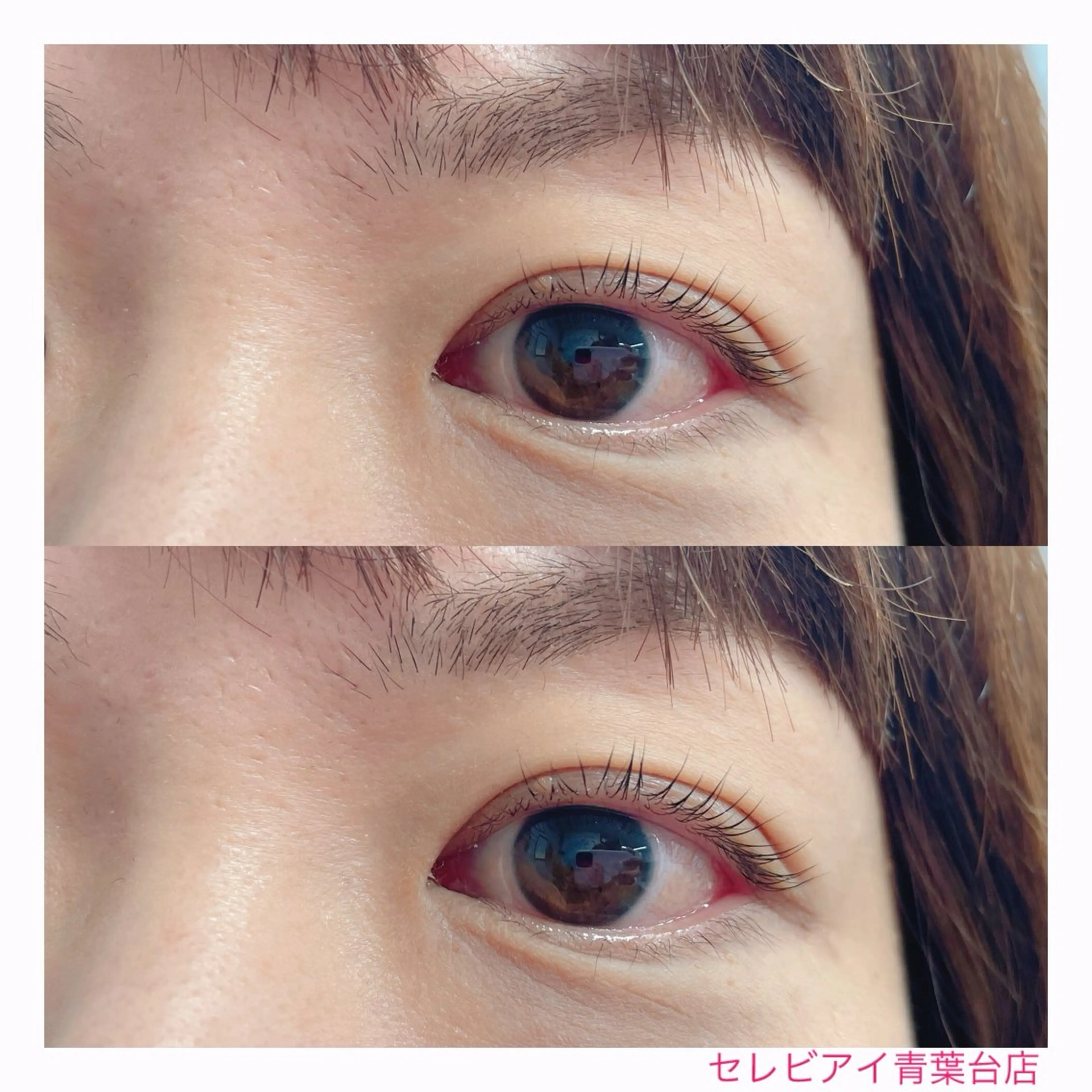 マツエク・マツパ ナチュラル マツパ セレビアイ青葉台 ♡anの眉毛・アイブロウイメージ