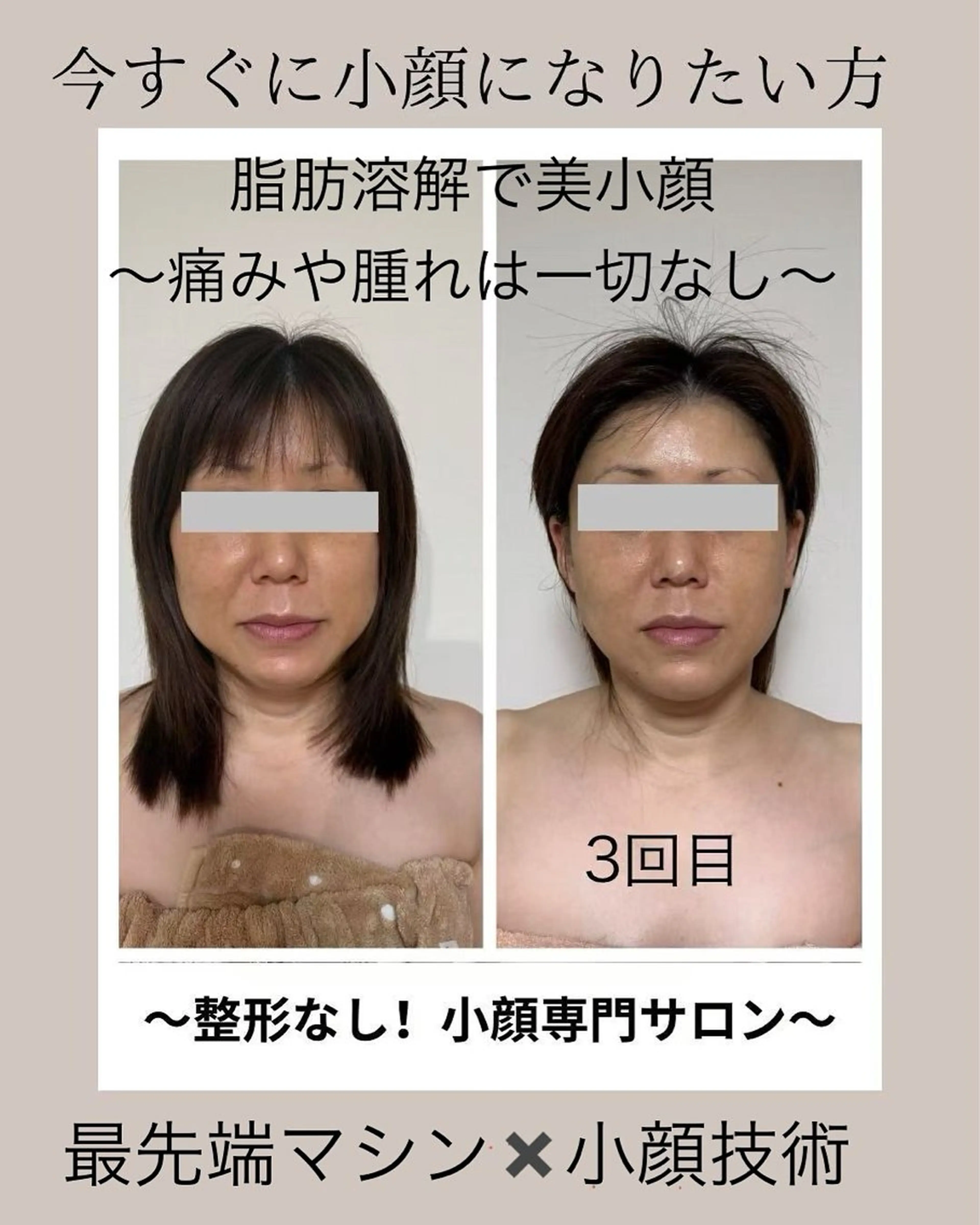 LUCIALL  ルシアル所属・児玉 愛由美のエステ・リラクイメージ