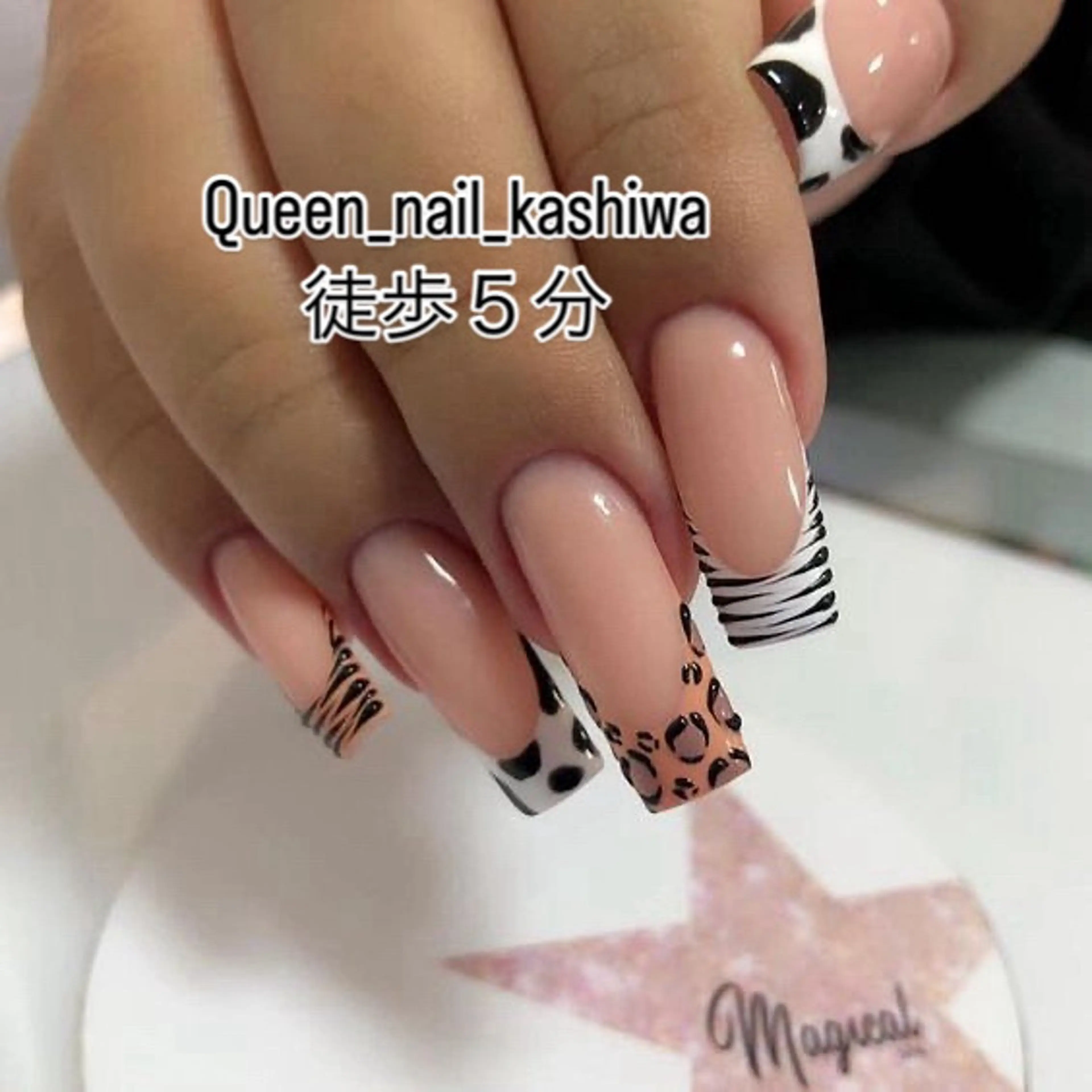 ネイル Queen Nail 柏店　クイーンネイルのネイルデザイン