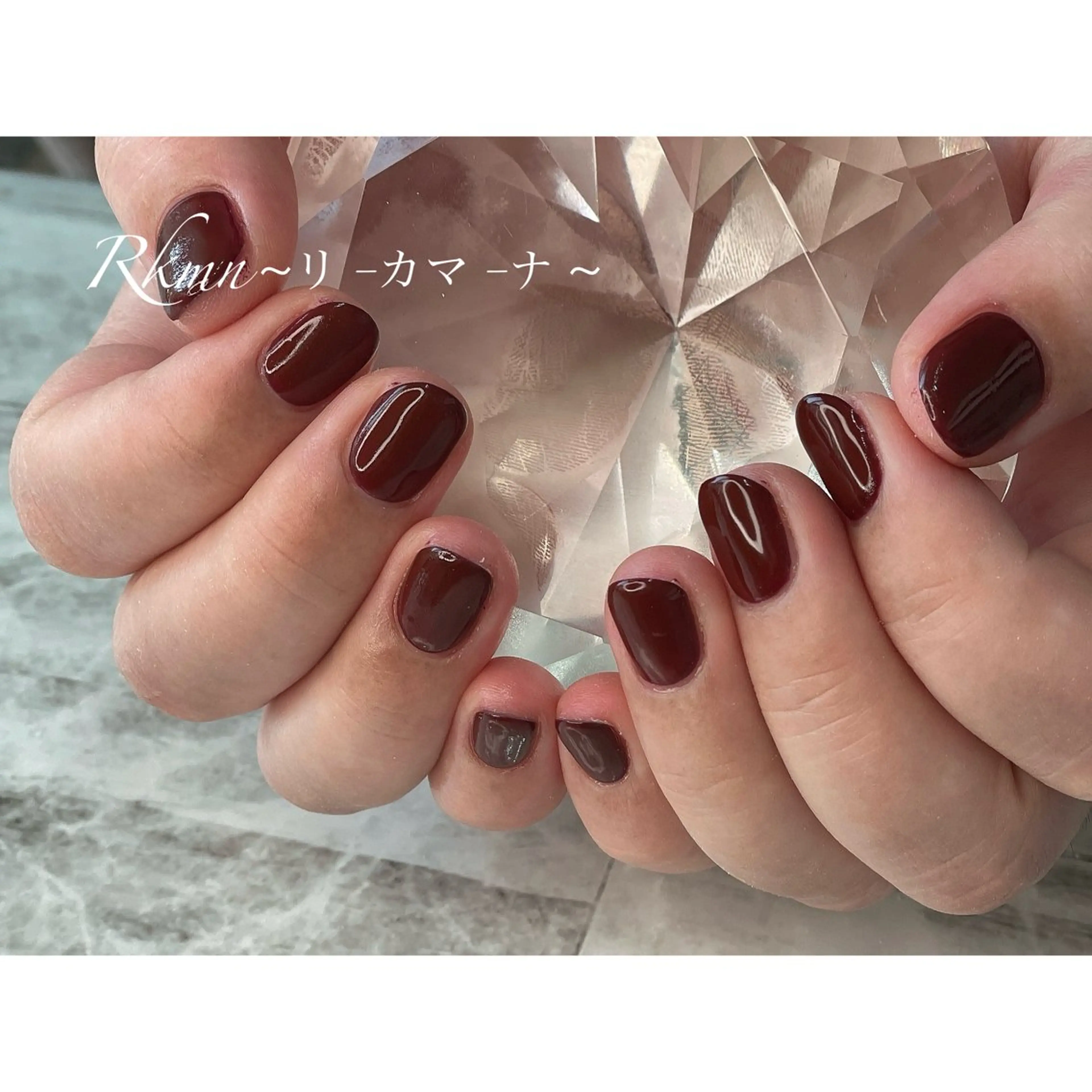 ネイル アートネイル ボルドー 持ち込み ワンカラーネイル シンプルネイル ハンドネイル フットネイル ハンドケア Rkmn ~リ-カマ-ナ~のネイルデザイン