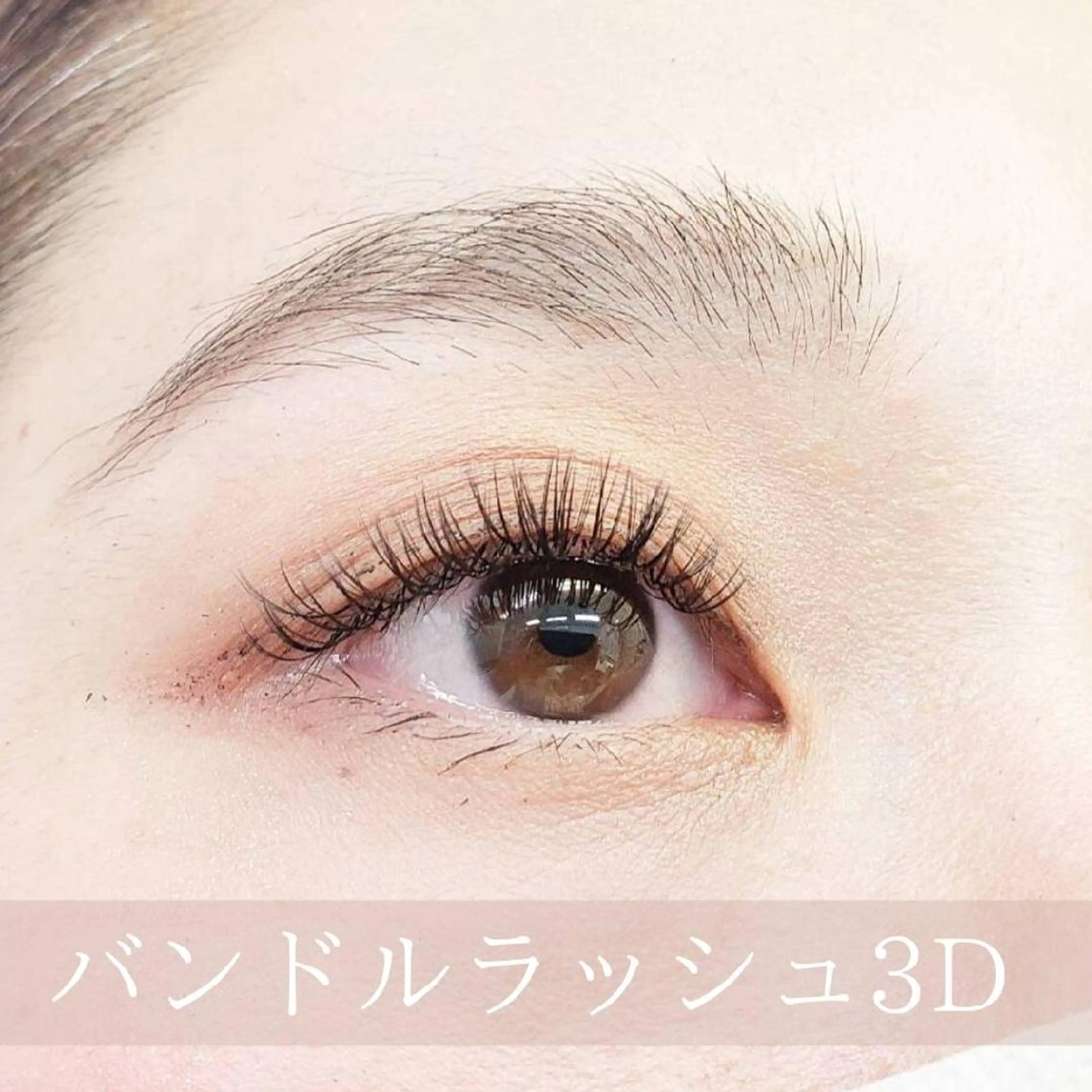 【LEDも可能✴️】ふわふわバンドルラッシュ 120束の写真