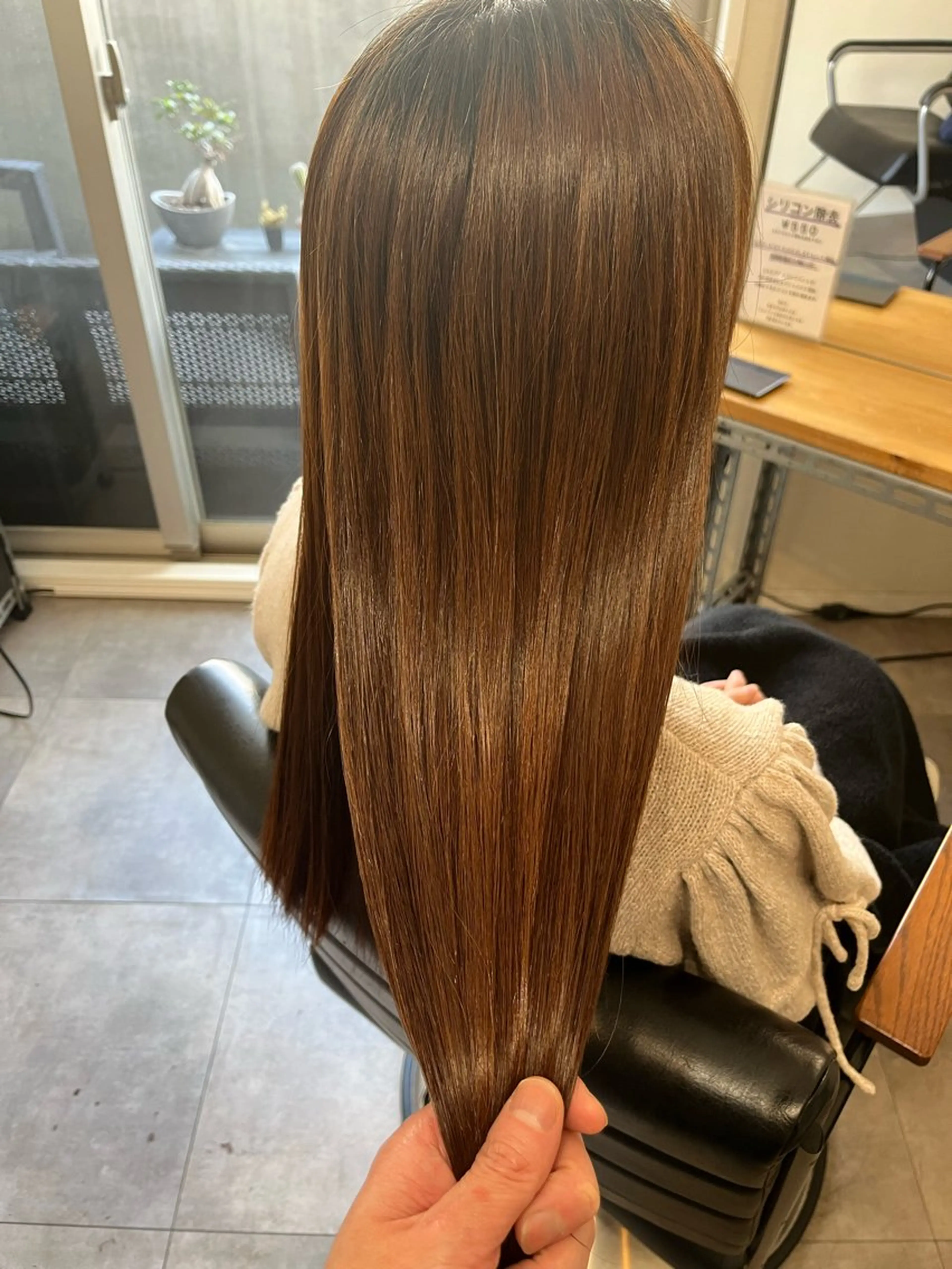 セミロング トリートメント OFF YUYAのヘアスタイル