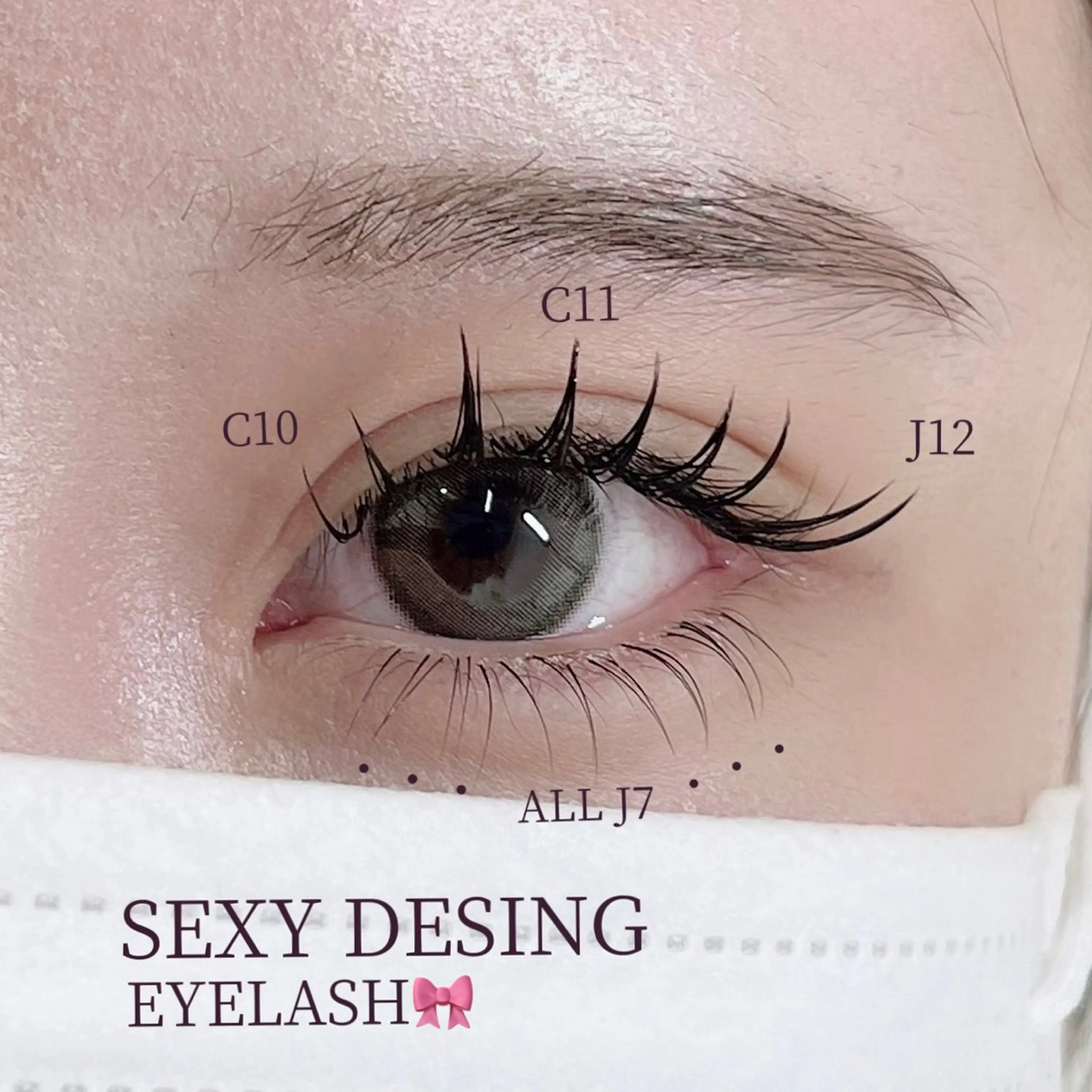 マツエク・マツパ 🪐WOLTOKYO 🪐yu-kiのマツエク・マツパデザイン