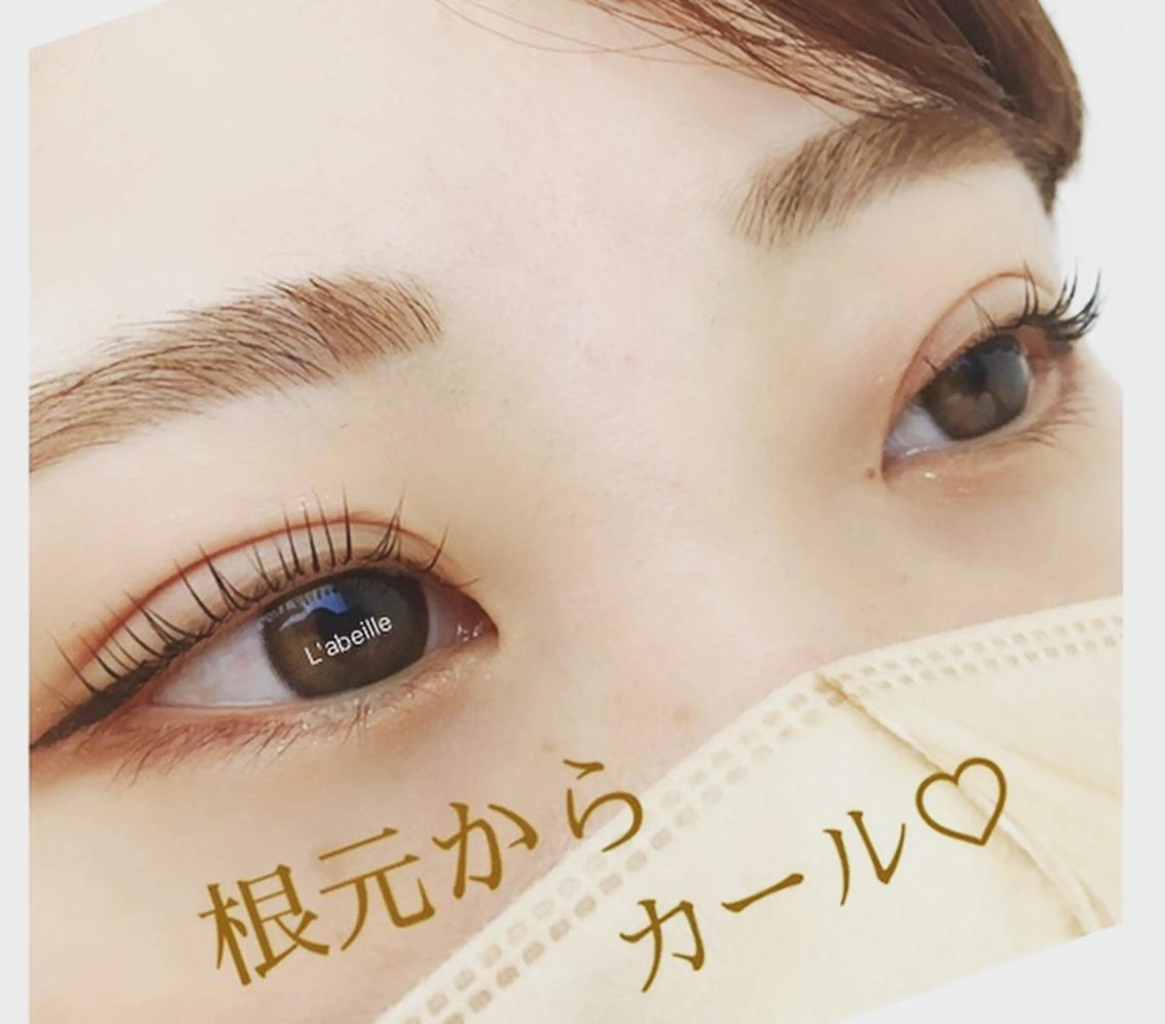 マツエク・マツパ マツパ L'abeille YUKIのマツエク・マツパデザイン