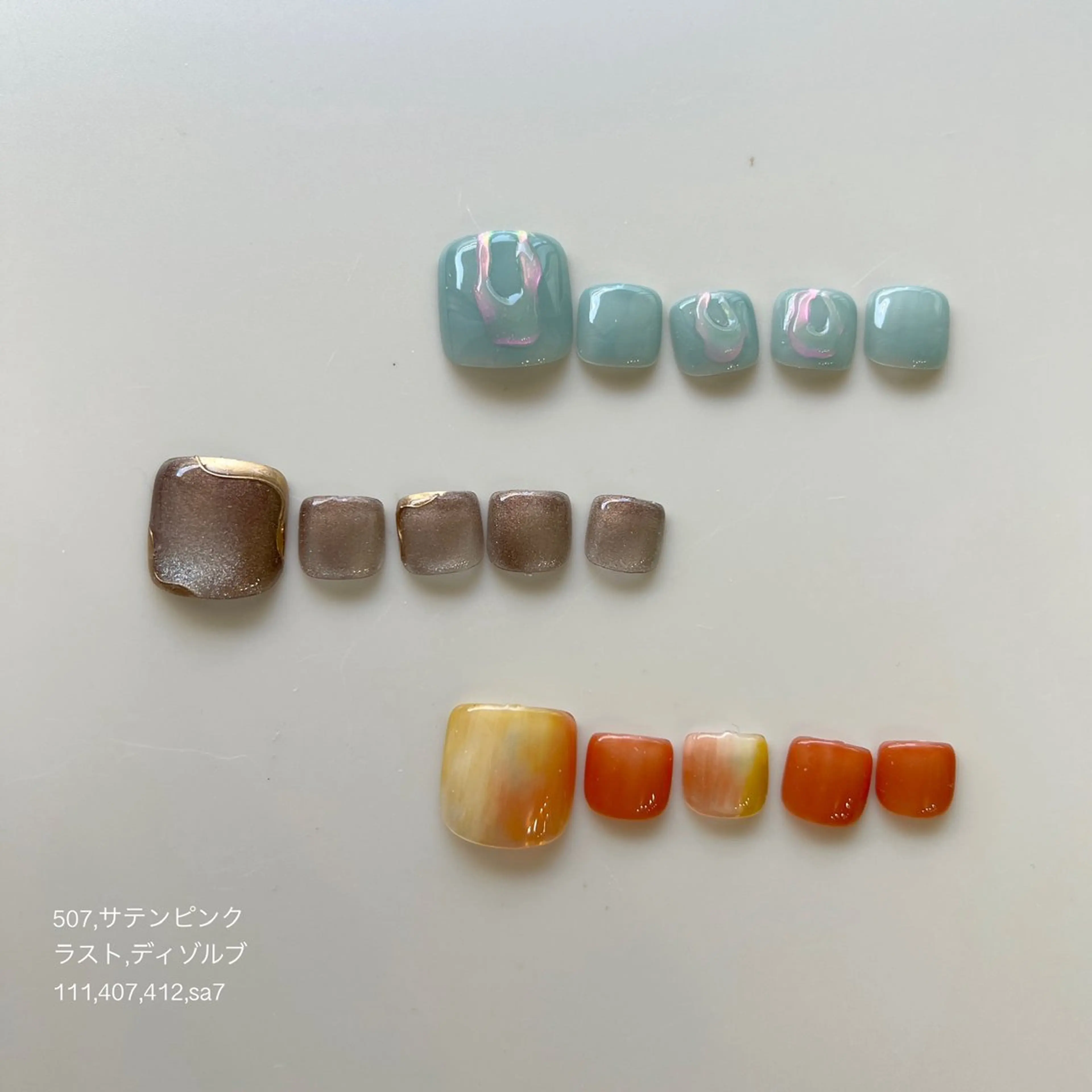 ネイル C. Ricoのネイルデザイン