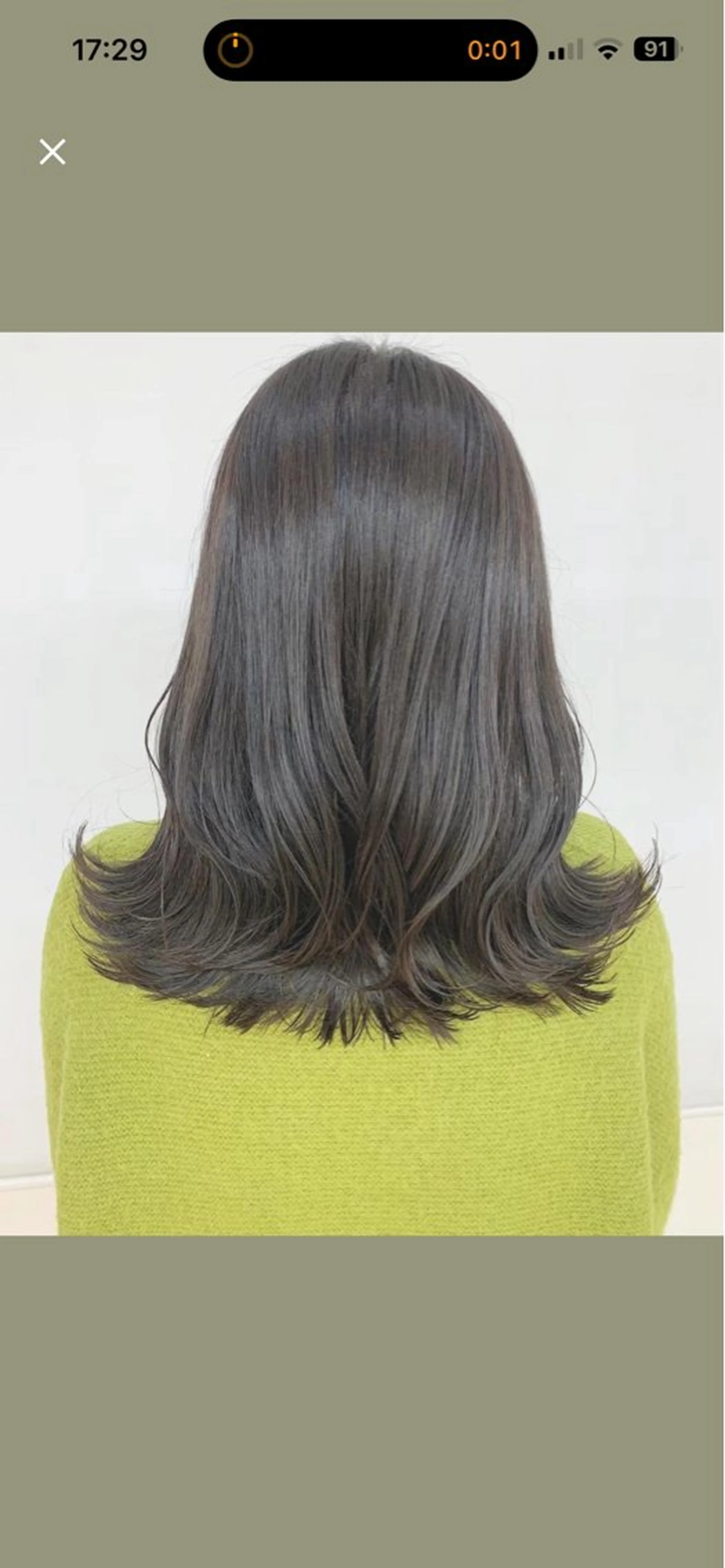 セミロング カラー 相馬 一真のヘアスタイル