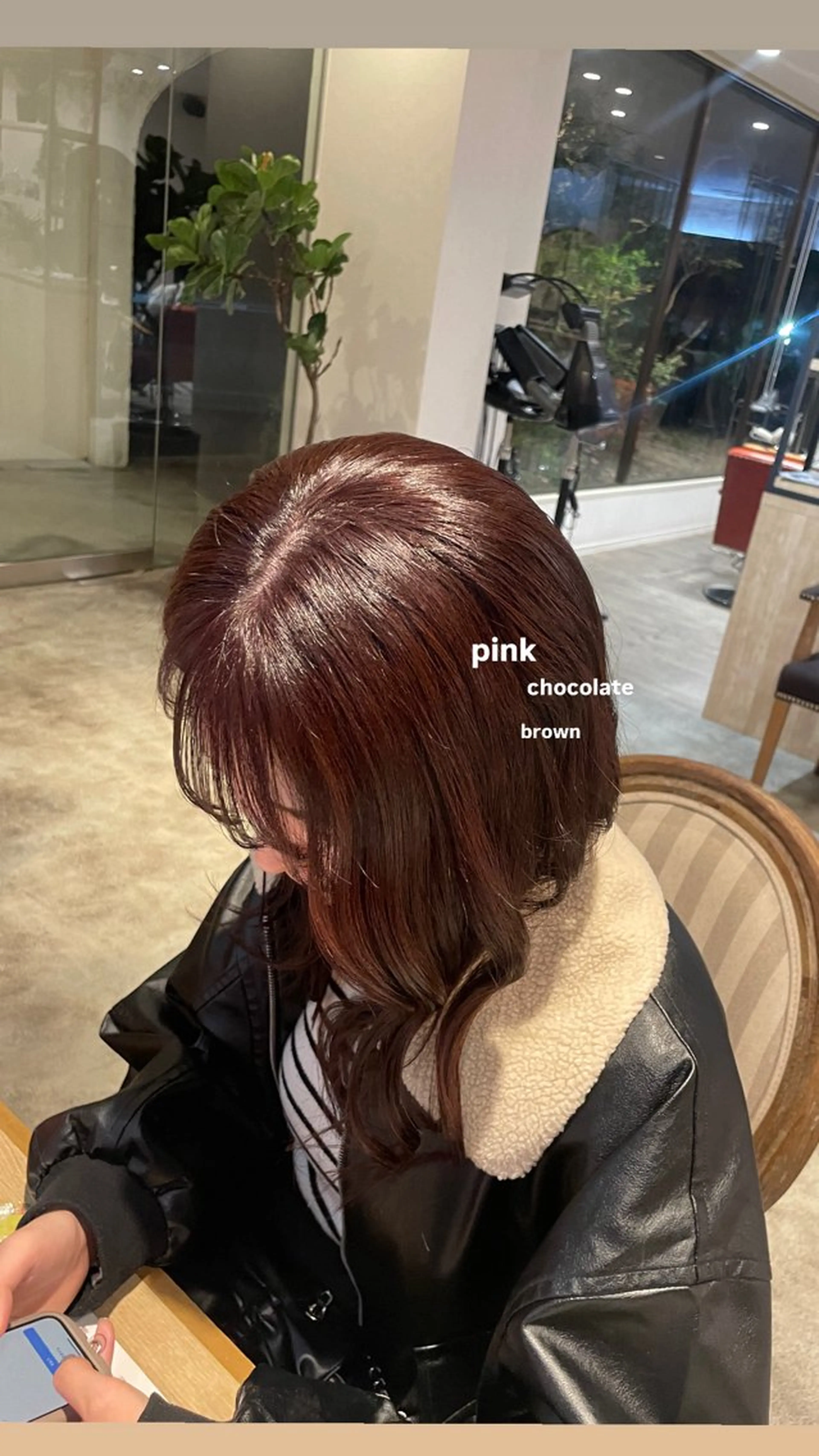 セミロング トリートメント 南場 智美のヘアスタイル