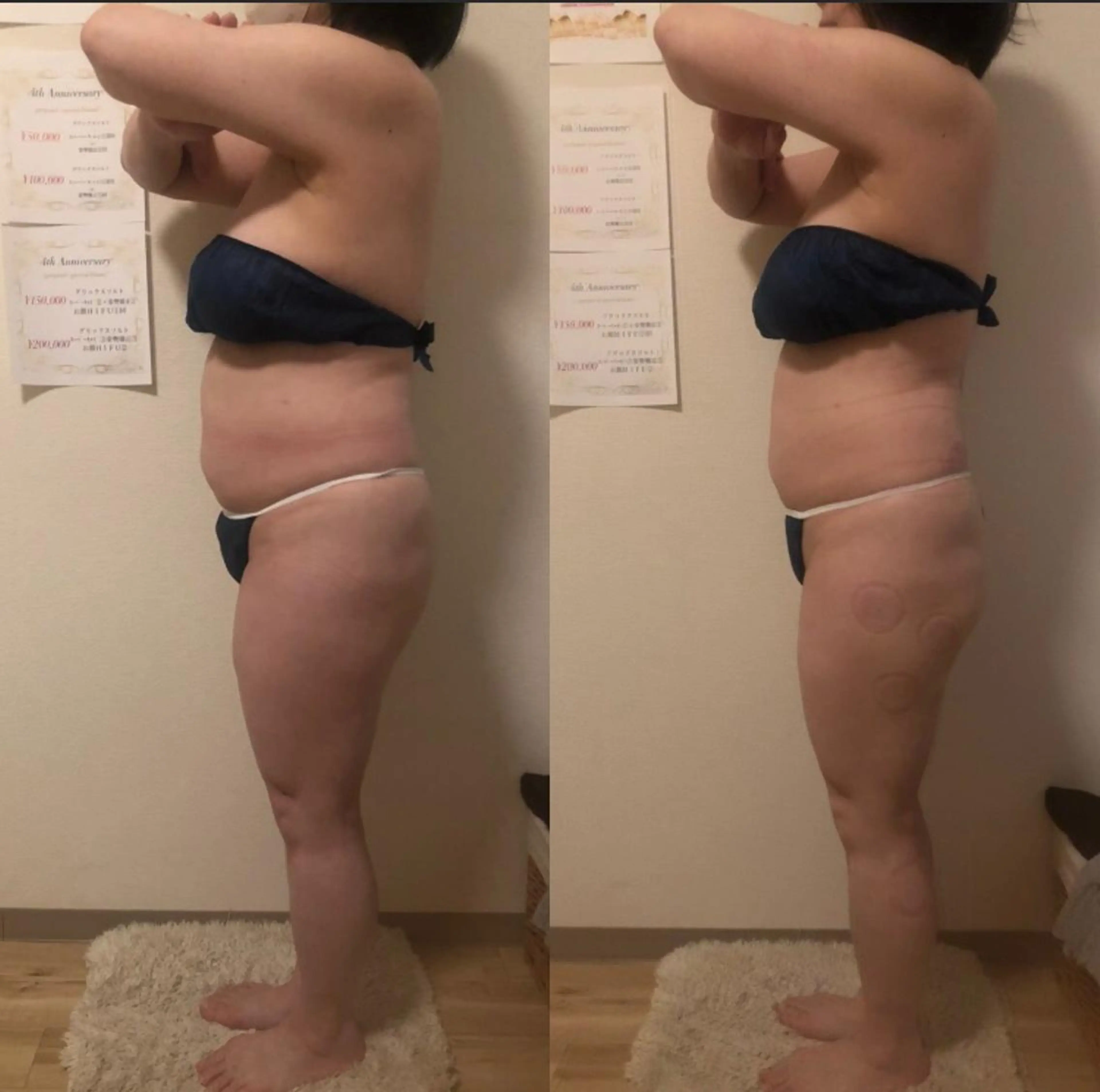 a  room salonのエステ・リラクイメージ