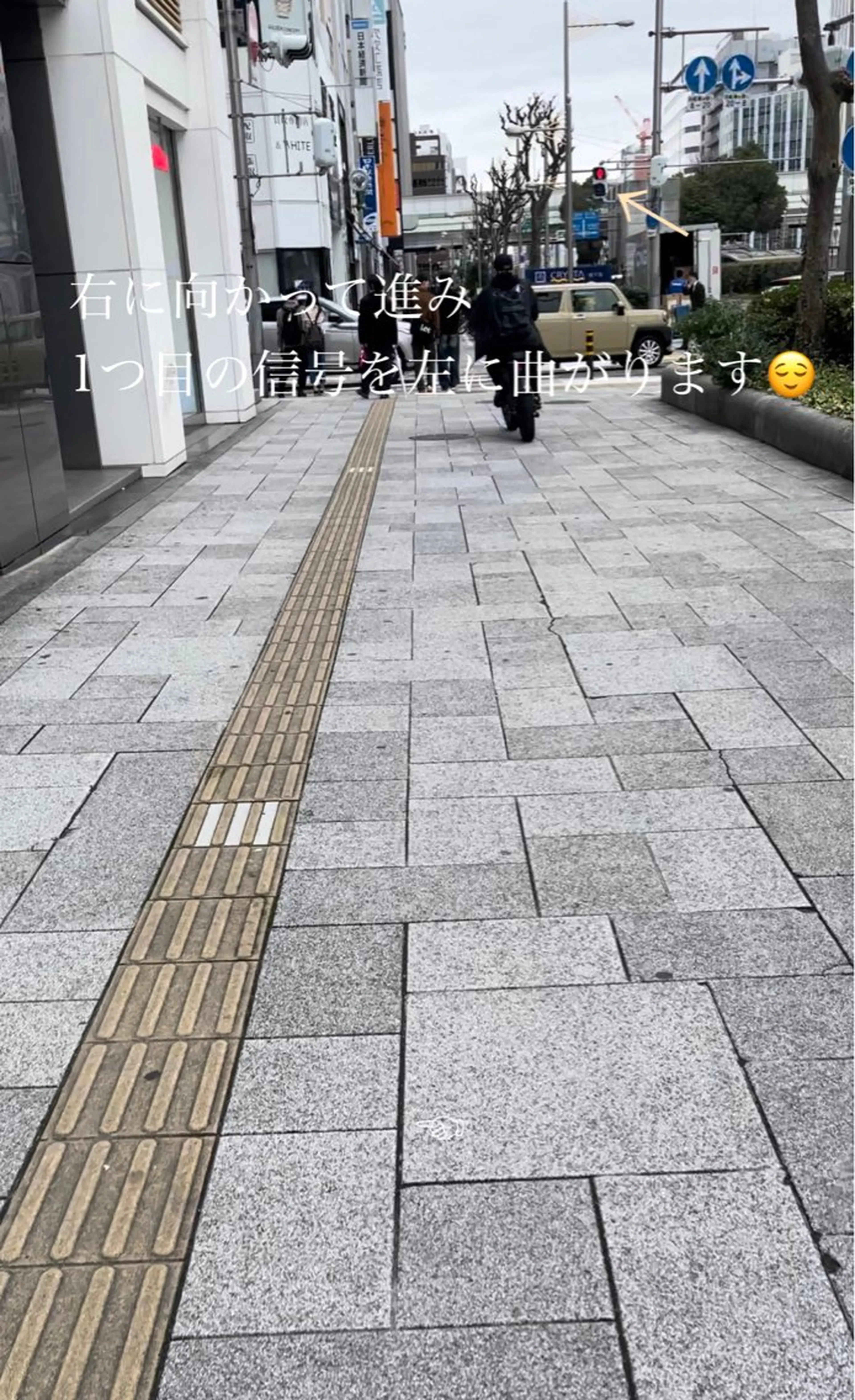 最速小顔・肌質管理 espoirマキのエステ・リラクイメージ