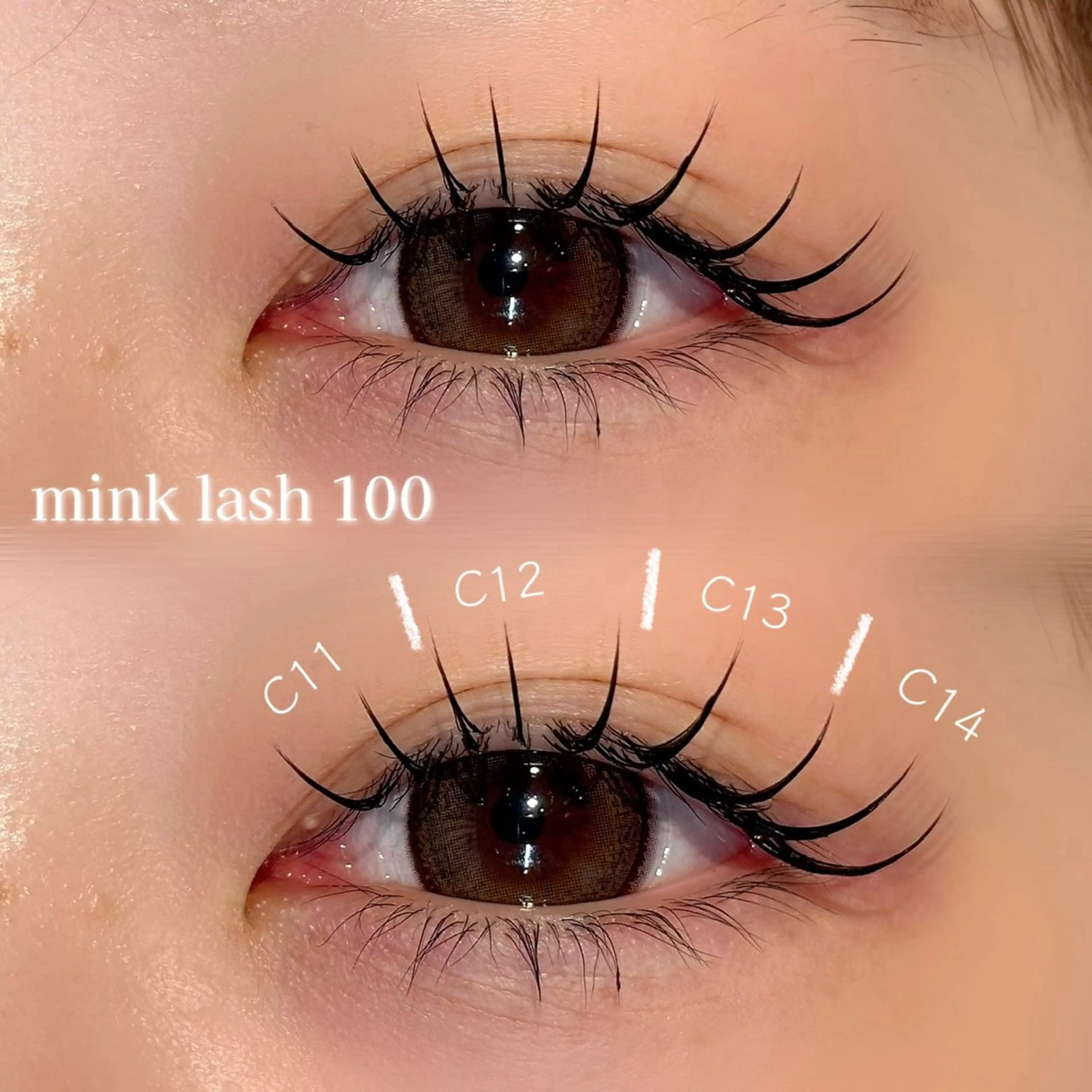 マツエク・マツパ 🤍さとう かすみ🤍のマツエク・マツパデザイン