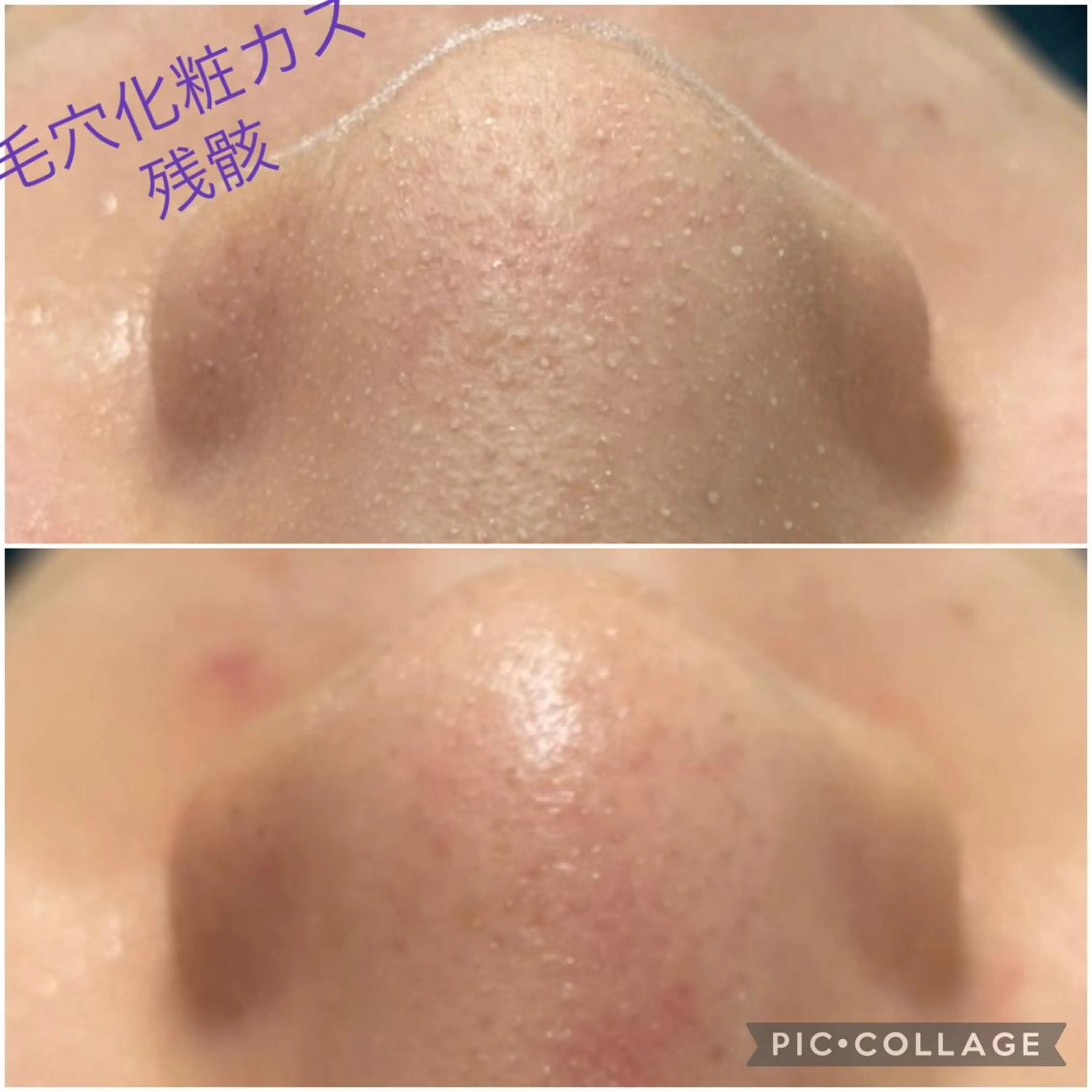 ホリスティックラボ EnnYuiのエステ・リラクイメージ