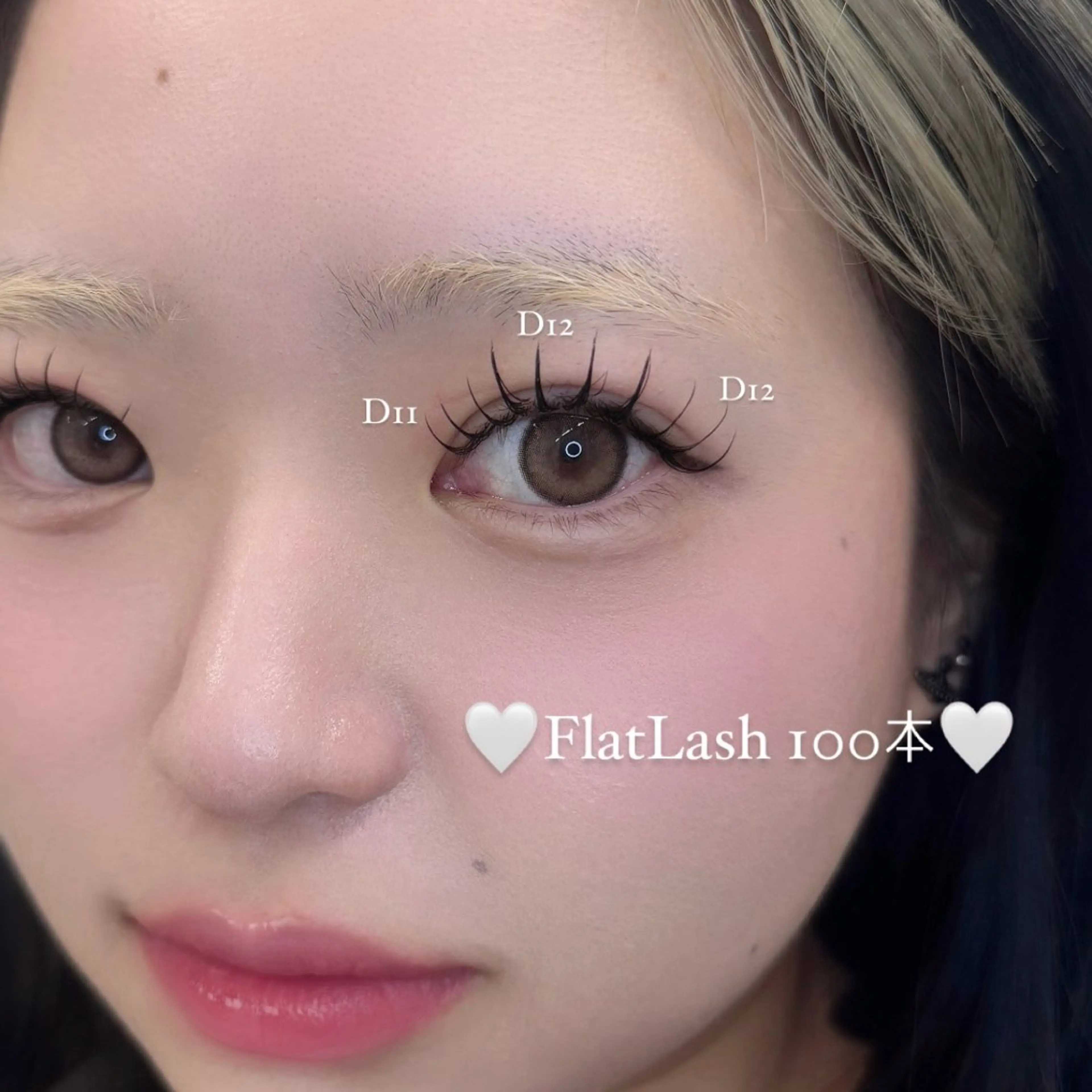 マツエク・マツパ マツエク fein.aoi🎀 🤍のマツエク・マツパデザイン