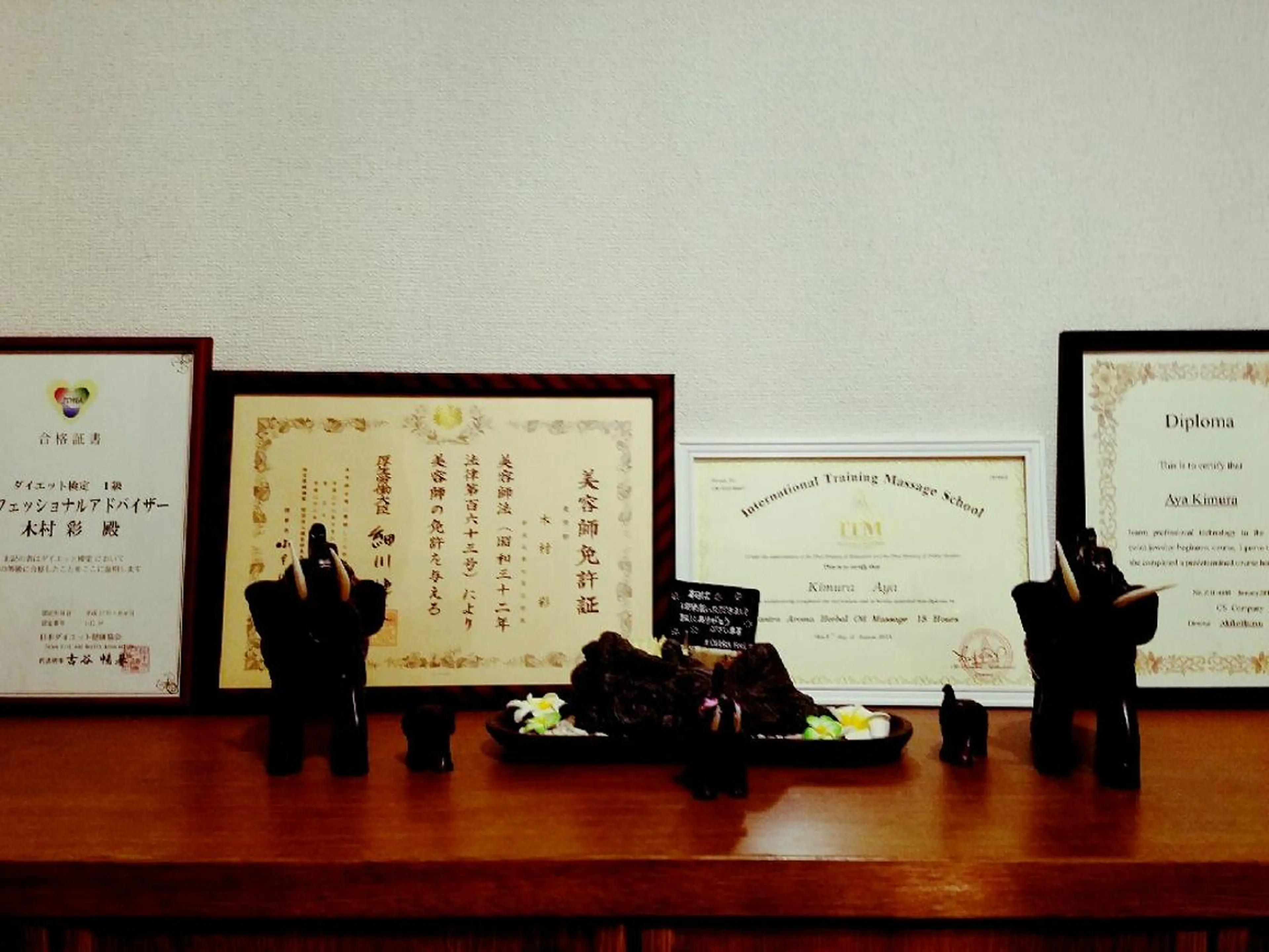 木村 彩のエステ・リラクイメージ