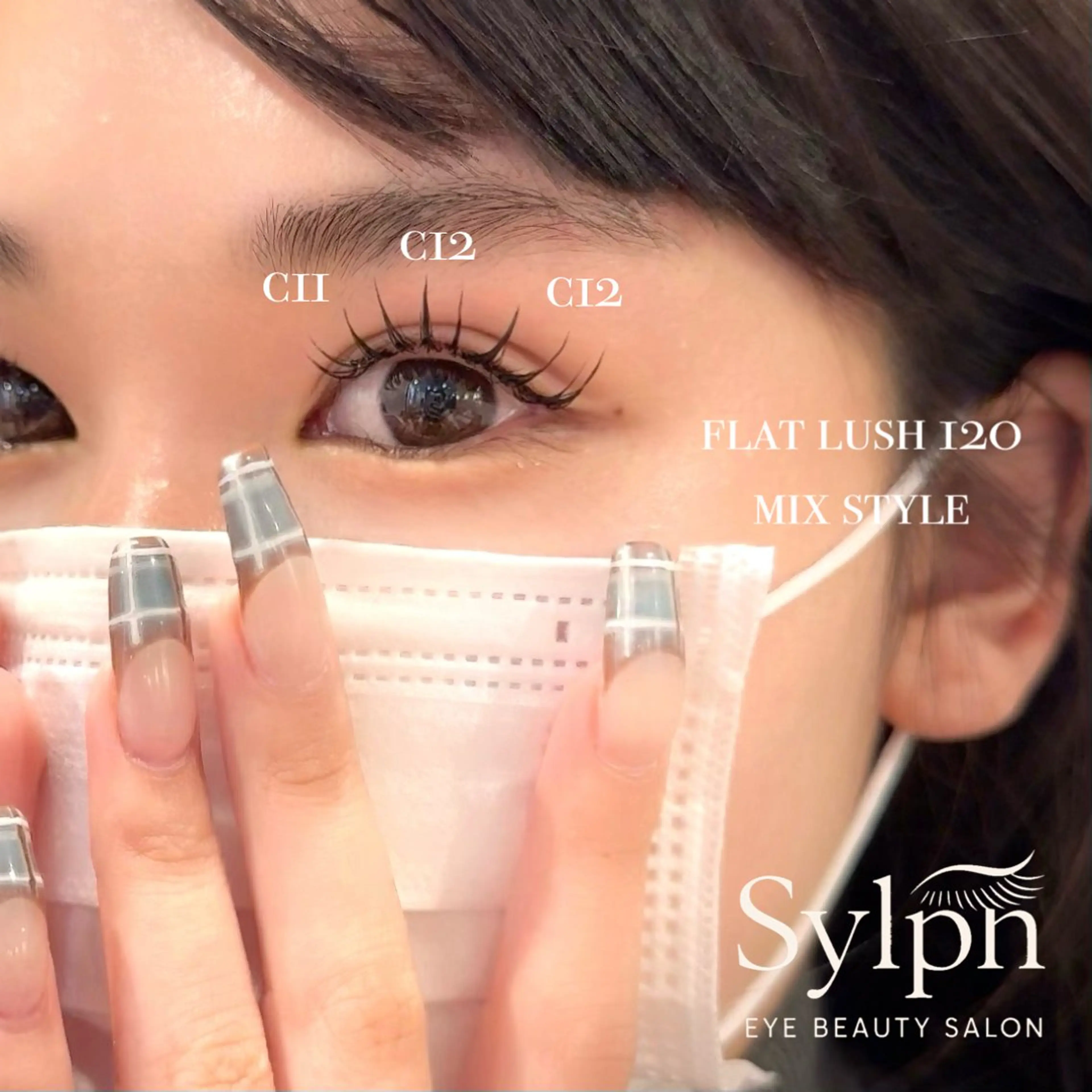 マツエク・マツパ マツエク ⸜🌷︎⸝韓国風特化 サロンKanna🌷のヘアスタイル