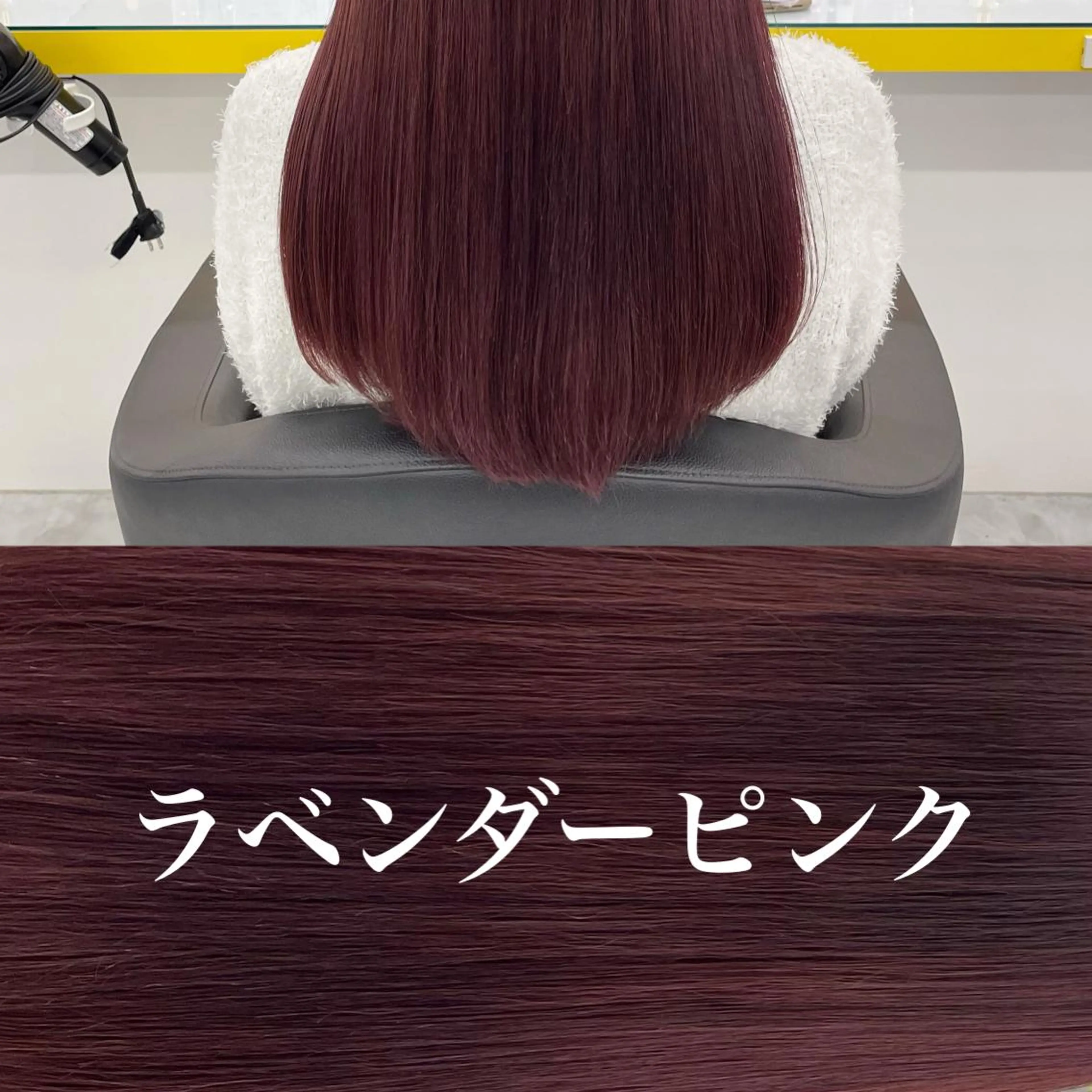 ミディアム カラー パーマ ヘアアレンジ メンズ カット ヘアカラー トリートメント ヘッドスパ ヘアセット 🪞モテ髪/トレンド 銀座DISCO🪞のヘアスタイル