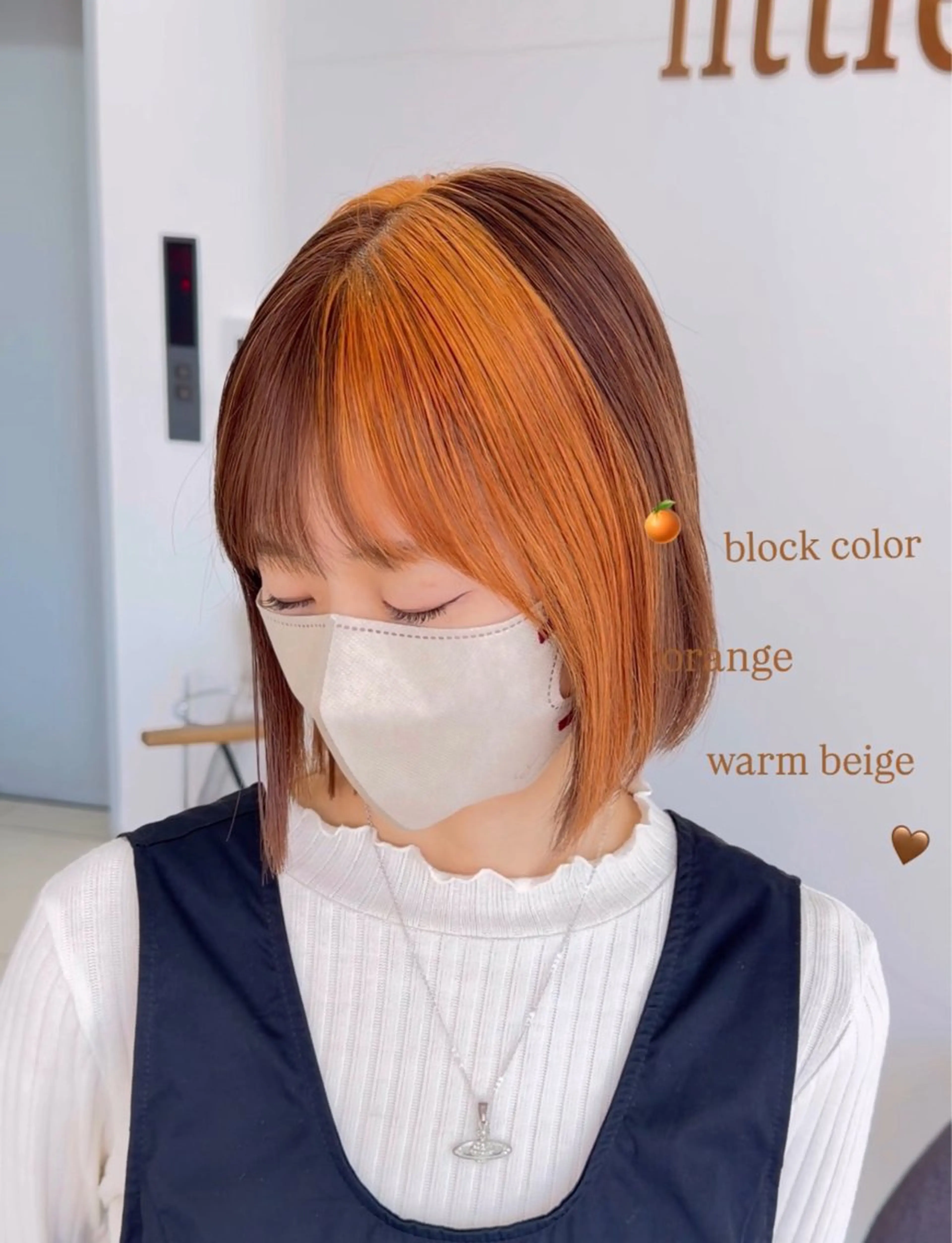 ロング カラー Nanami little 渋谷のヘアスタイル