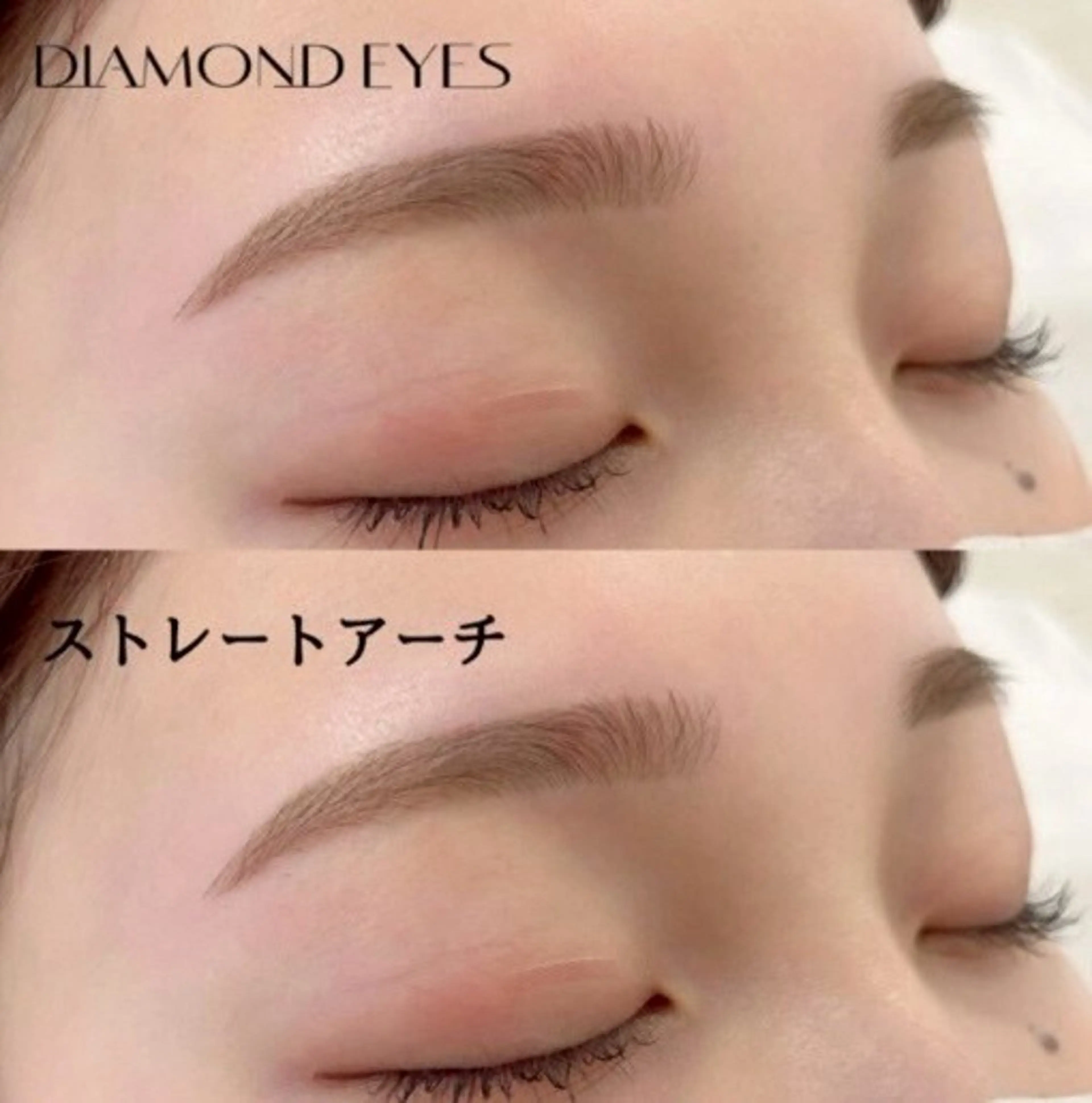 アイブロウ ワックス脱毛 SAEGUSA .⋆𝜗𝜚 桜木町のマツエク・マツパデザイン