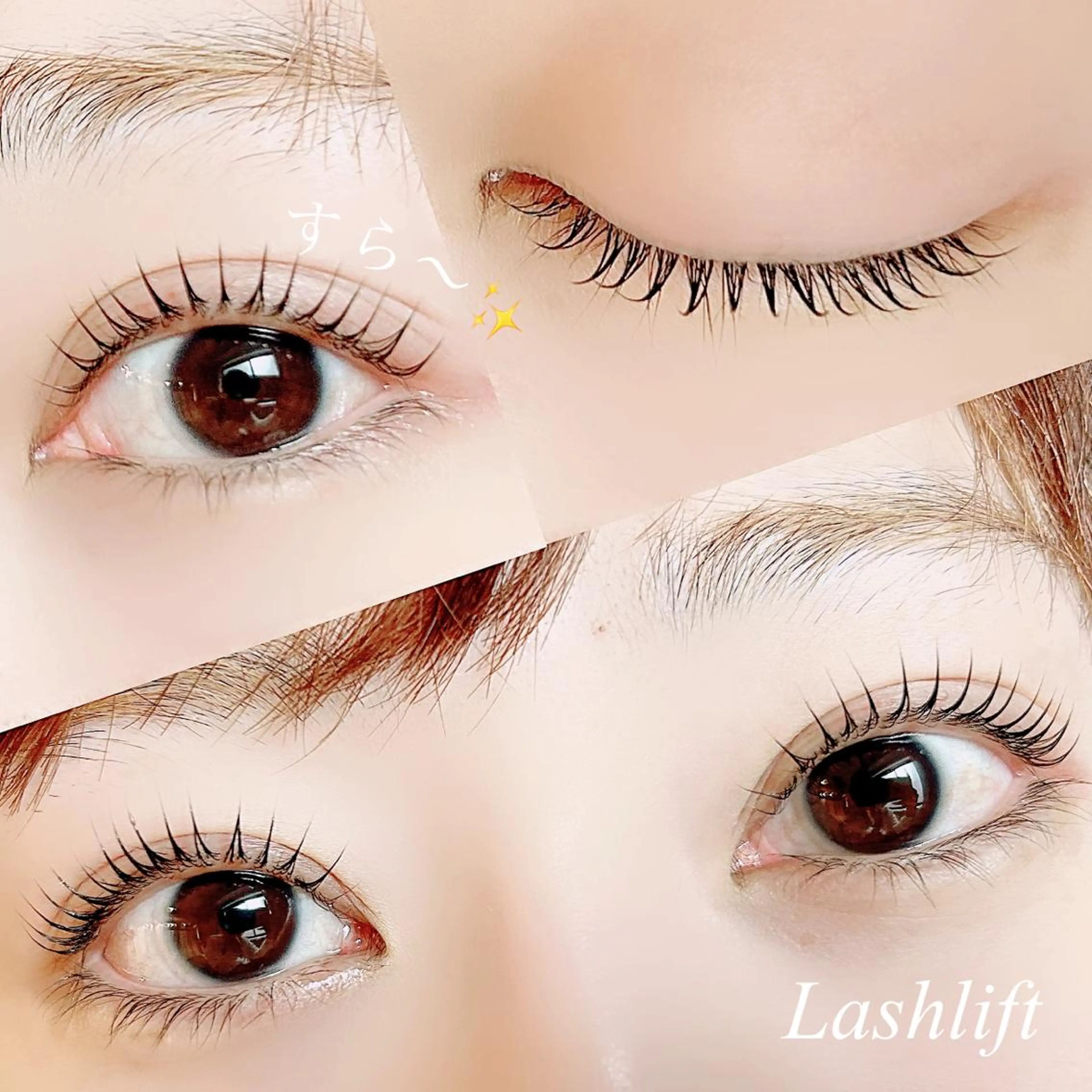 マツエク・マツパ マツパ Ｒｉｋａ 💎のマツエク・マツパデザイン