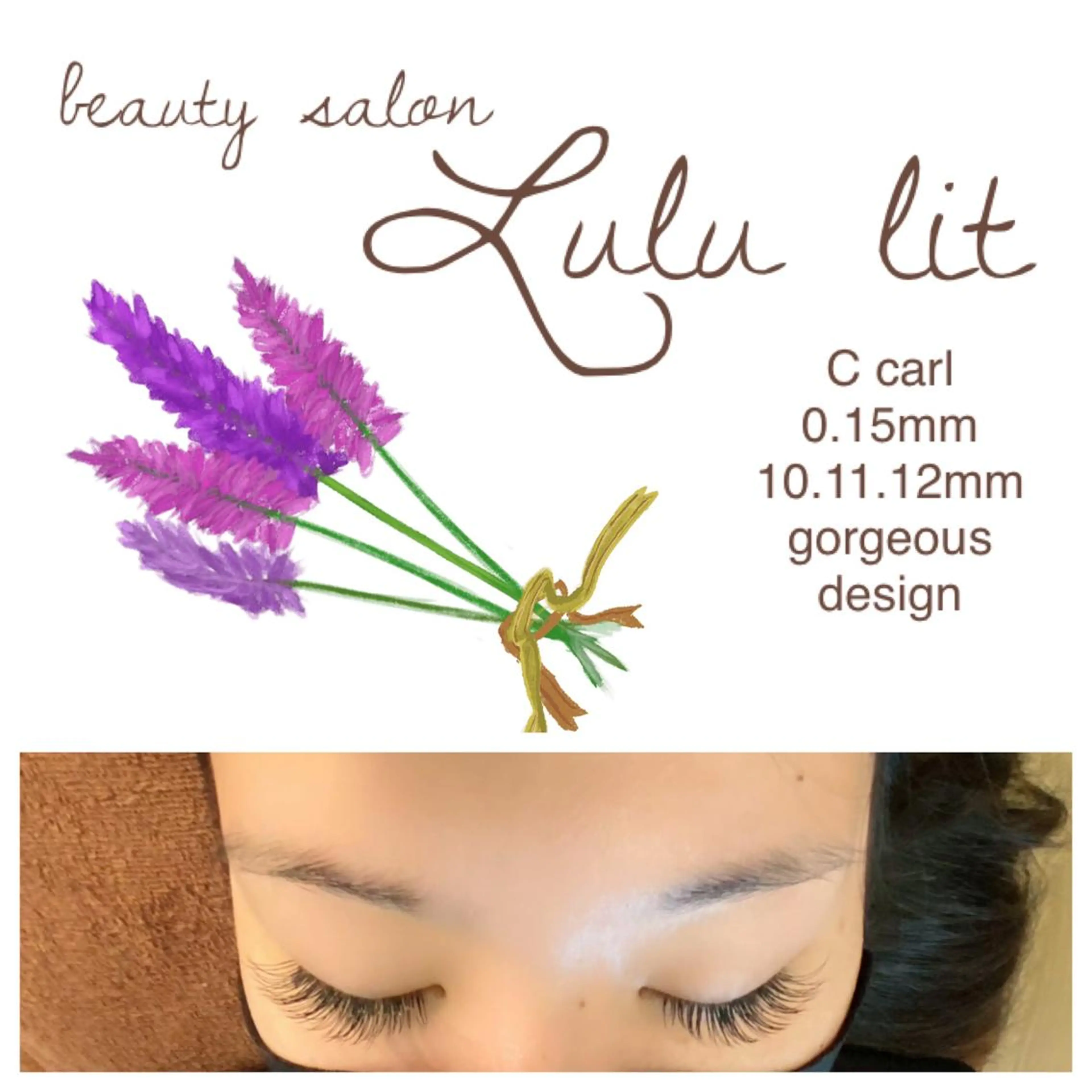 マツエク・マツパ ゴージャス マツエク beauty salon Lulu lit所属・鈴木 杏果のその他イメージ