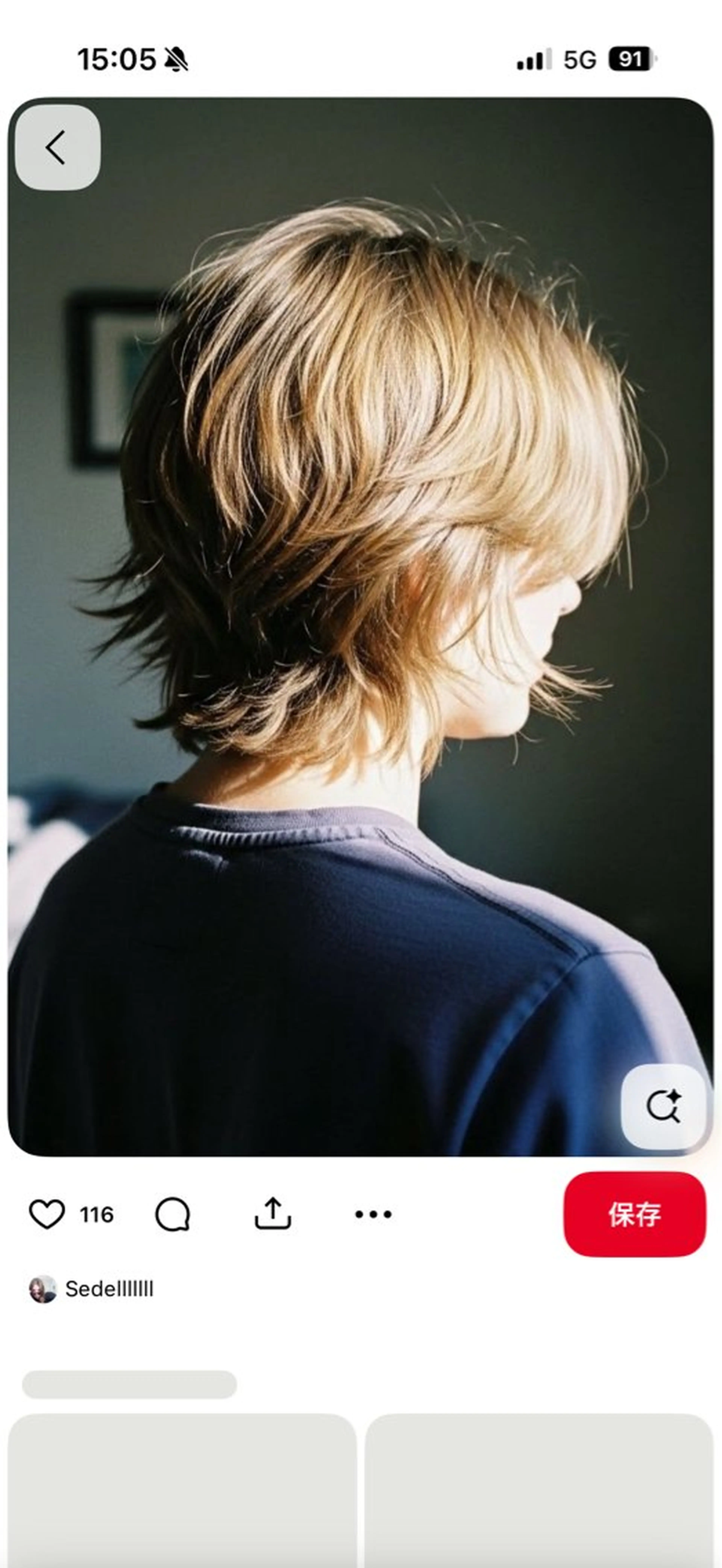 ミディアム カラー カット トリートメント ブリーチなしWカラー /赤み消し/トモキのヘアスタイル