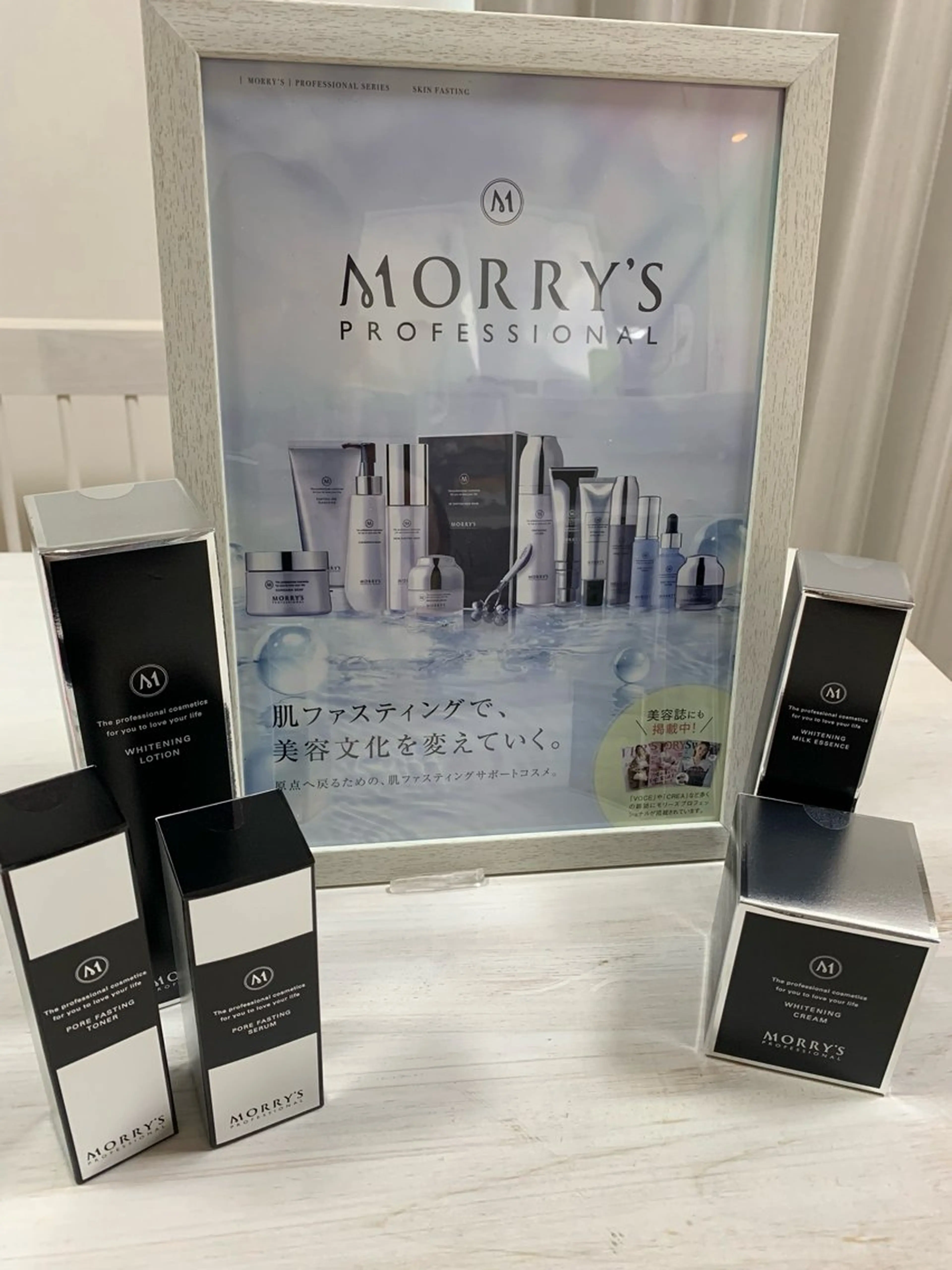 ビューティーサロンknk所属・ビューティーサロン knkのその他イメージ