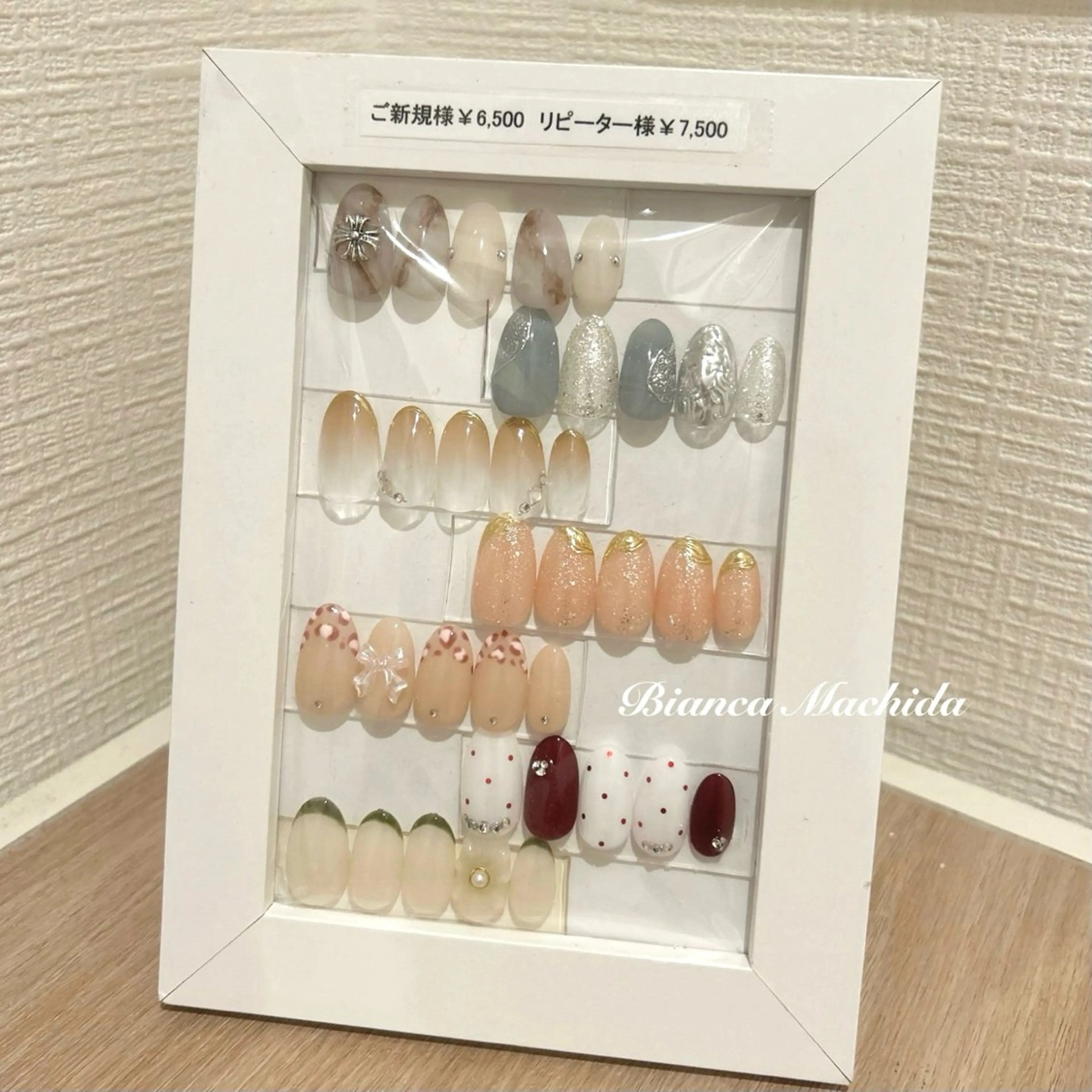 【✨️初回ソフトオフ無料✨️】｛オフあり｝ハンド冬定額デザインコース🍁🍂〖N￥6,830​〜​ R￥7,830​〜​〗の写真