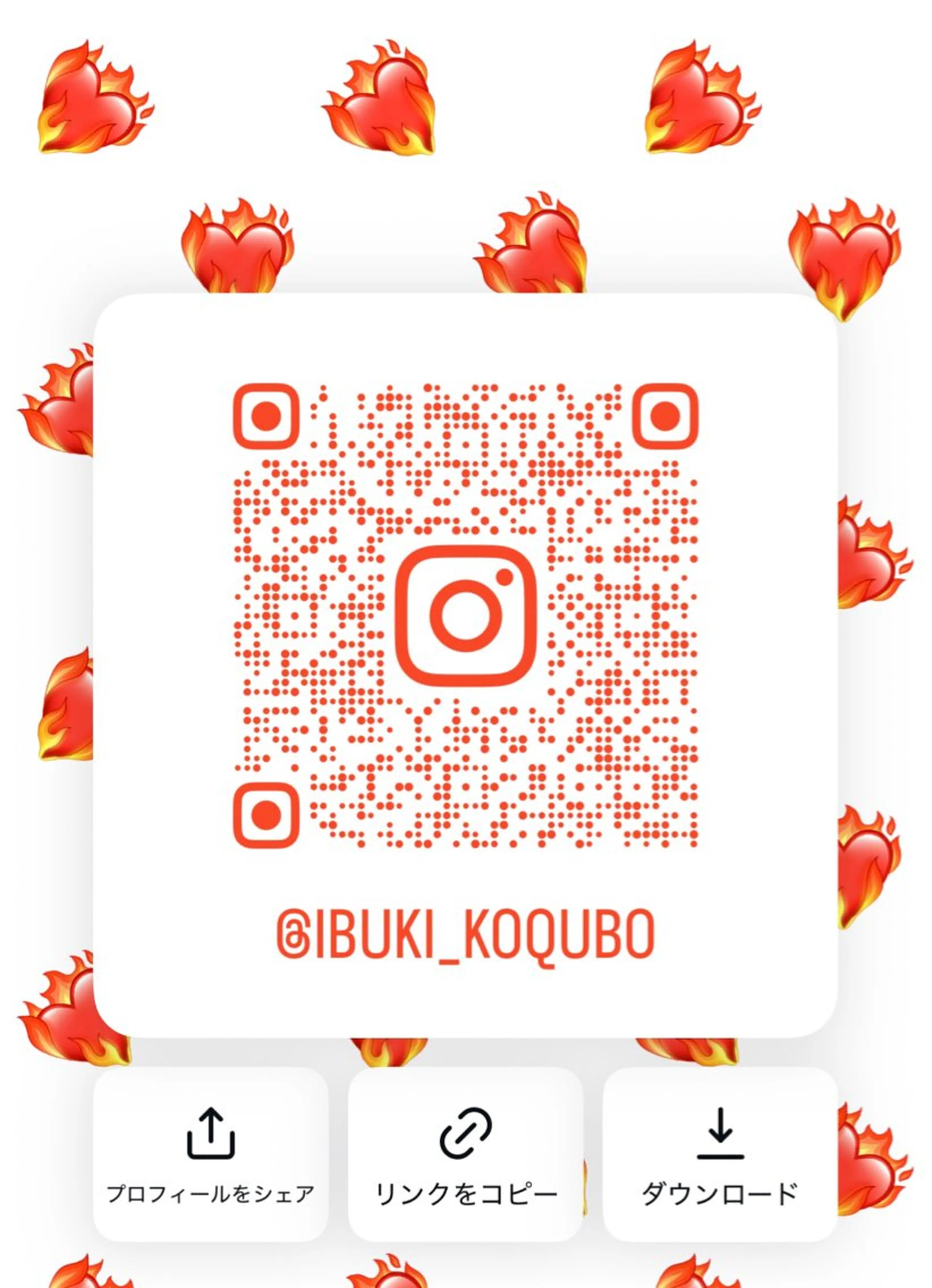 ハイトーン/縮毛 矯正/いぶきのヘアスタイル