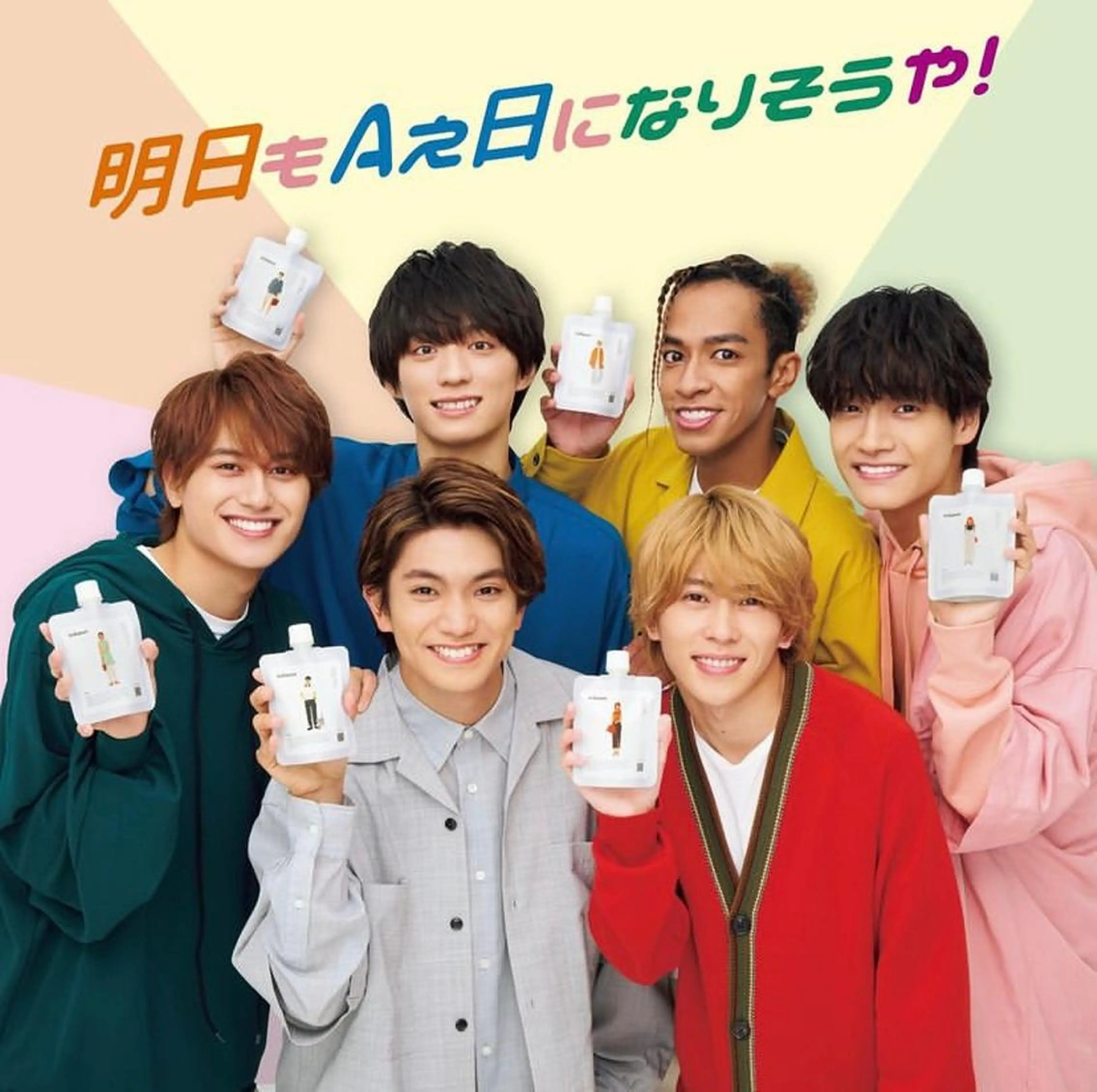 Misaki ║ツヤカラーのヘアスタイル