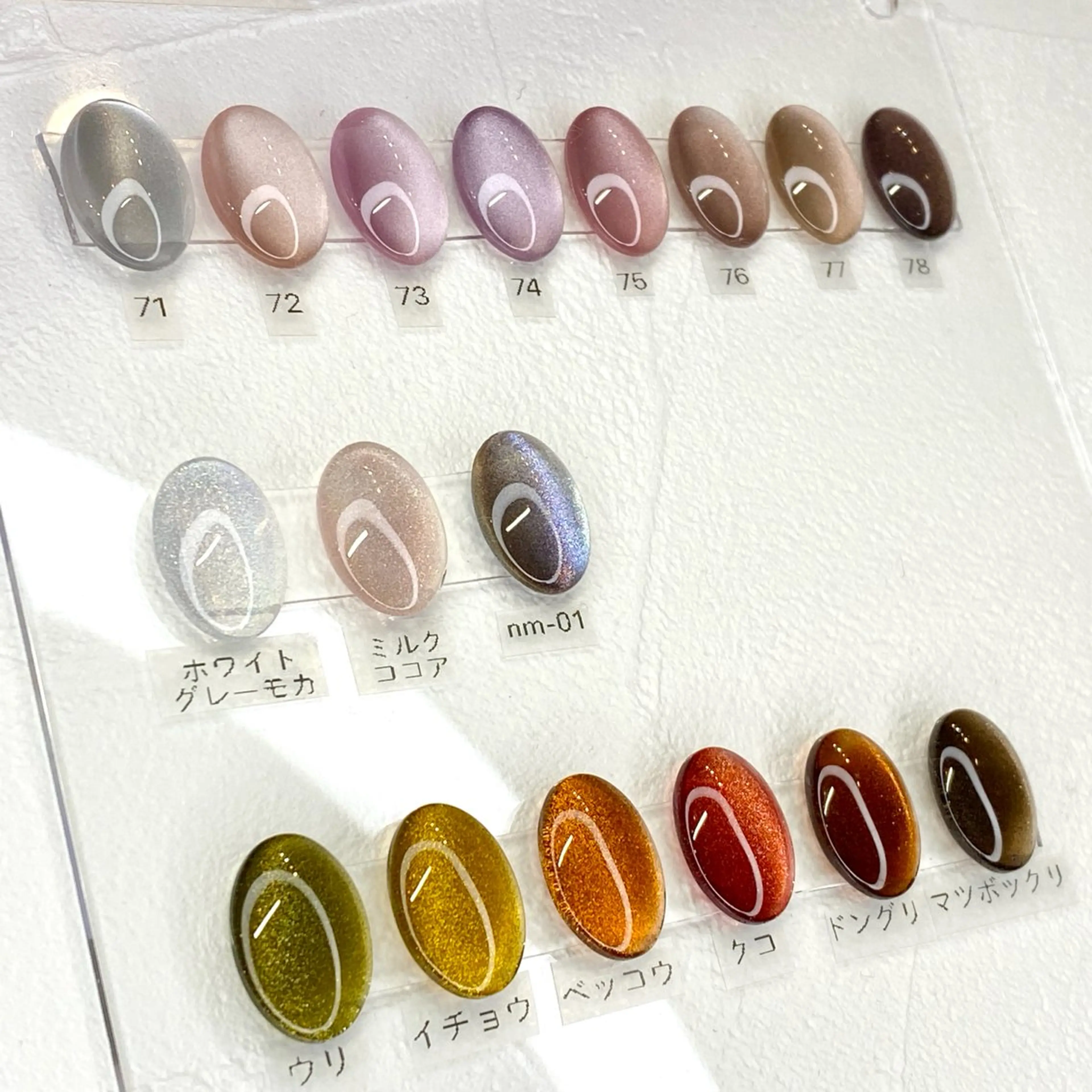 ネイル ハンドネイル Tree NORICO.のネイルデザイン