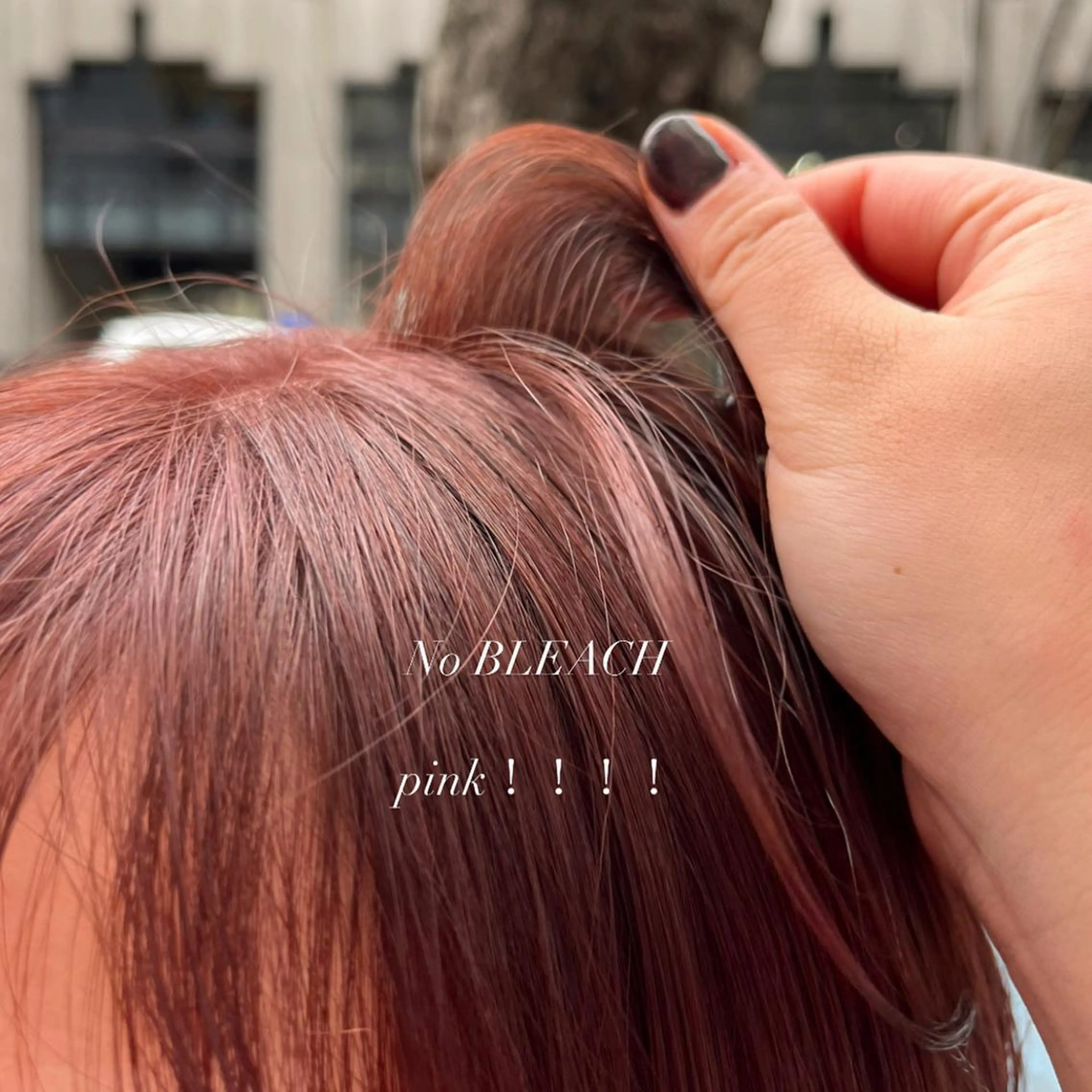 カラー ブリーチ ブリーチなしカラー ピンクカラー こまつばらみお/レイ ヤー/ダブルカラーのヘアスタイル