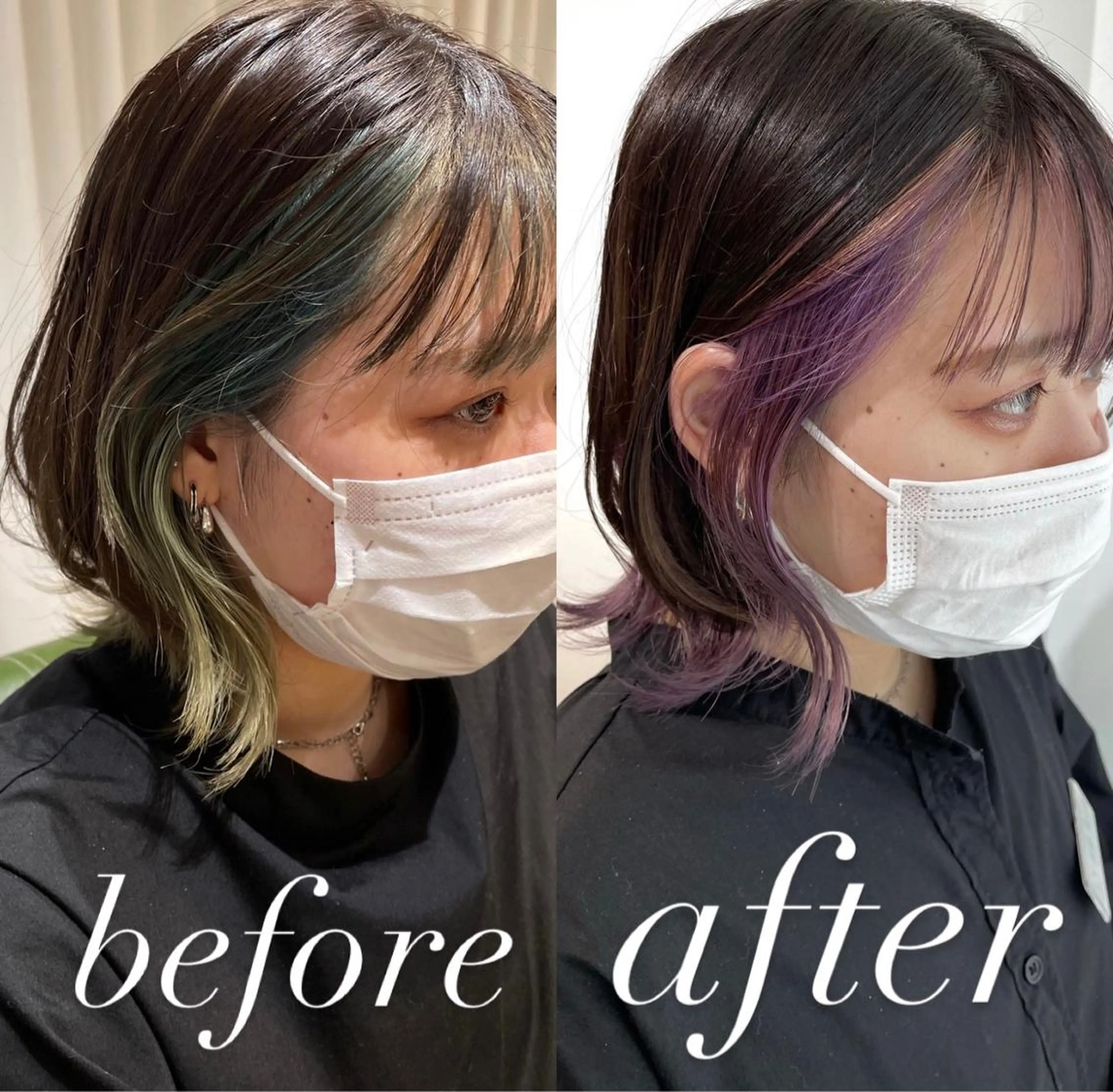 ミディアム カラー ブリーチ ヘアカラー トリートメント eins.hair所属・過去一の柔髪ヘア 🌿einshairのヘアスタイル