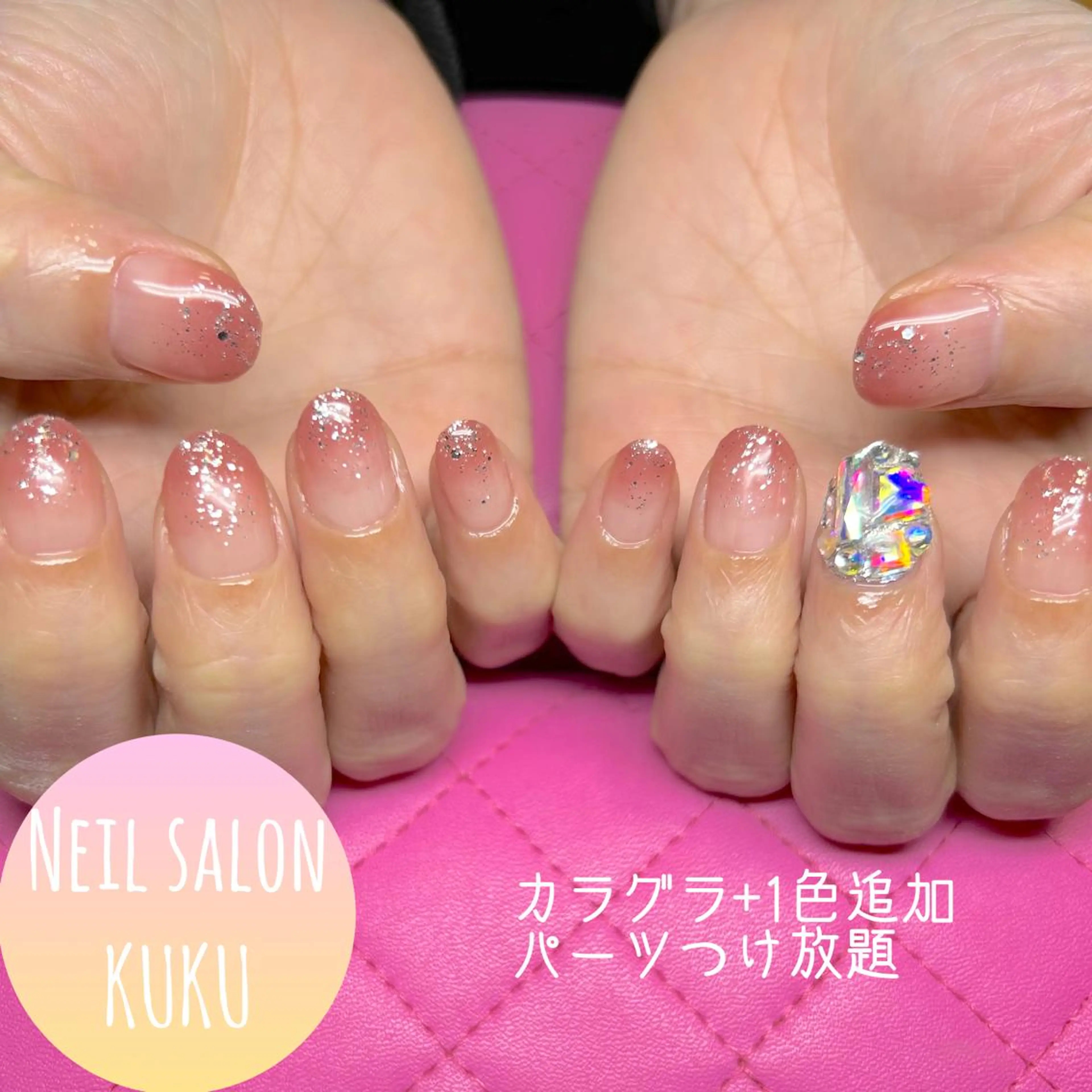 ネイル ハンドネイル nailsalon ＫＵＫＵのネイルデザイン