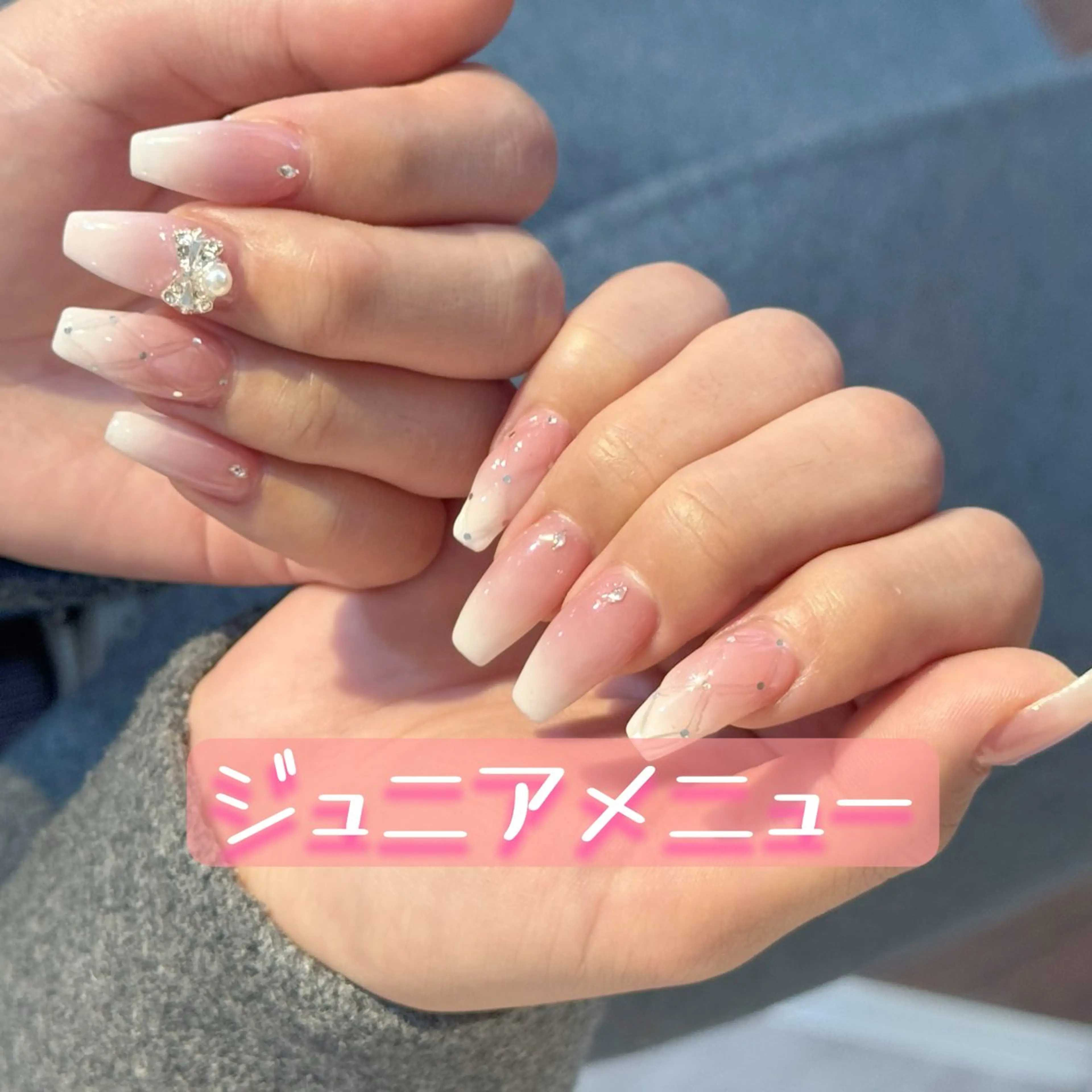 【チップ長さだし】150分デザインし放題💓の写真