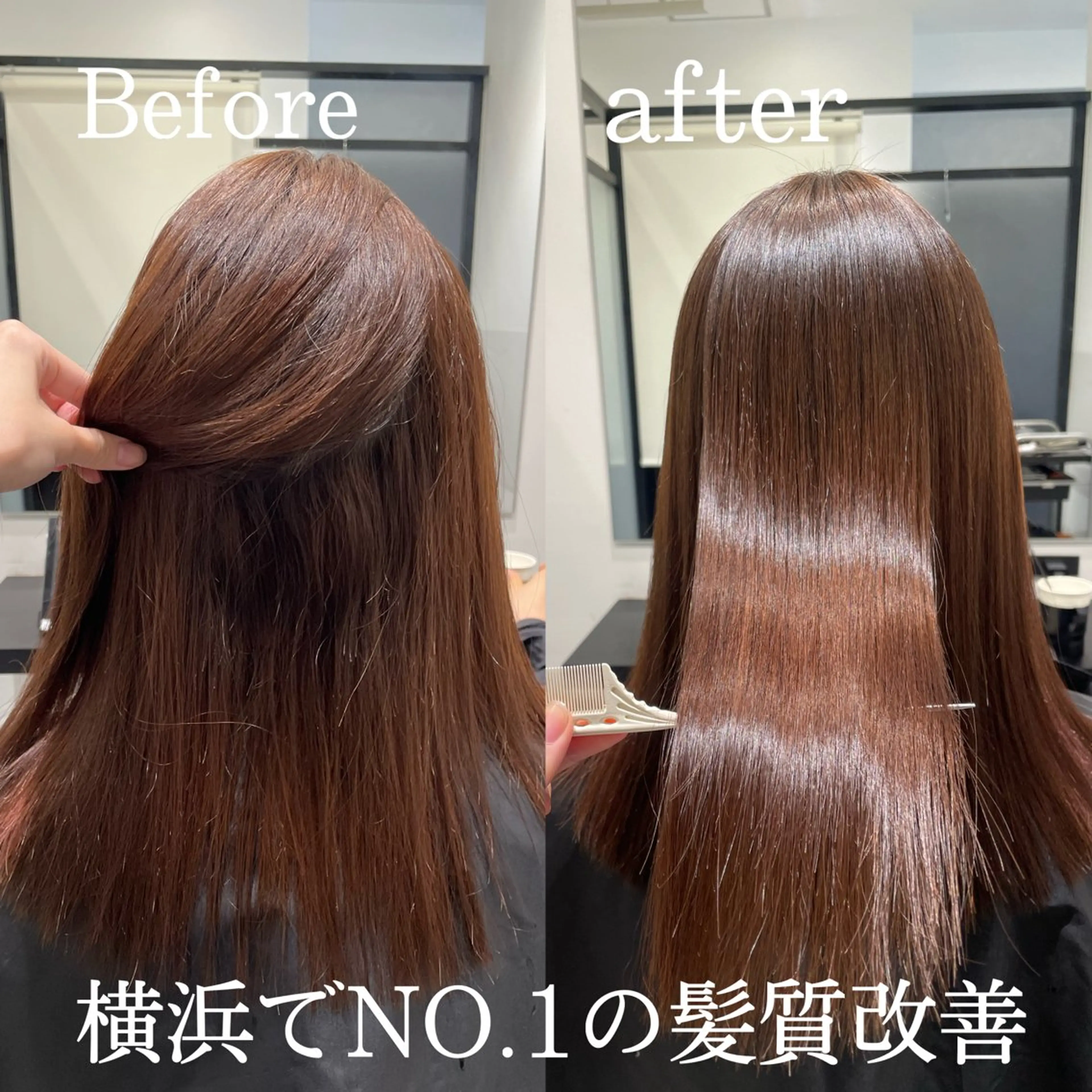 ミディアム 【美容室が苦手な方 専問美容室】MIHOのヘアスタイル