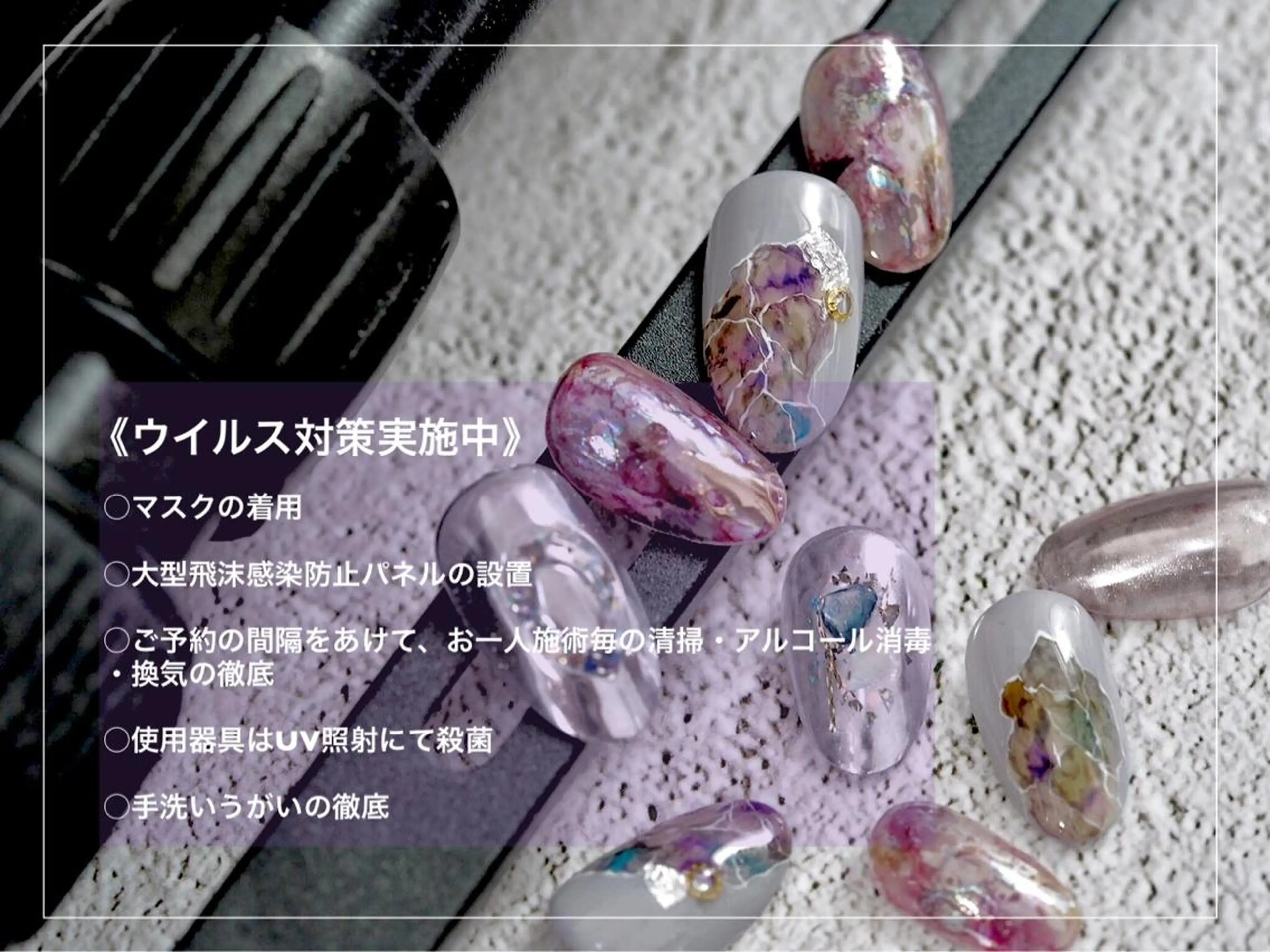 ネイル ジェルネイル 持ち込み パラジェル ハンドネイル NAIL NOWのネイルデザイン
