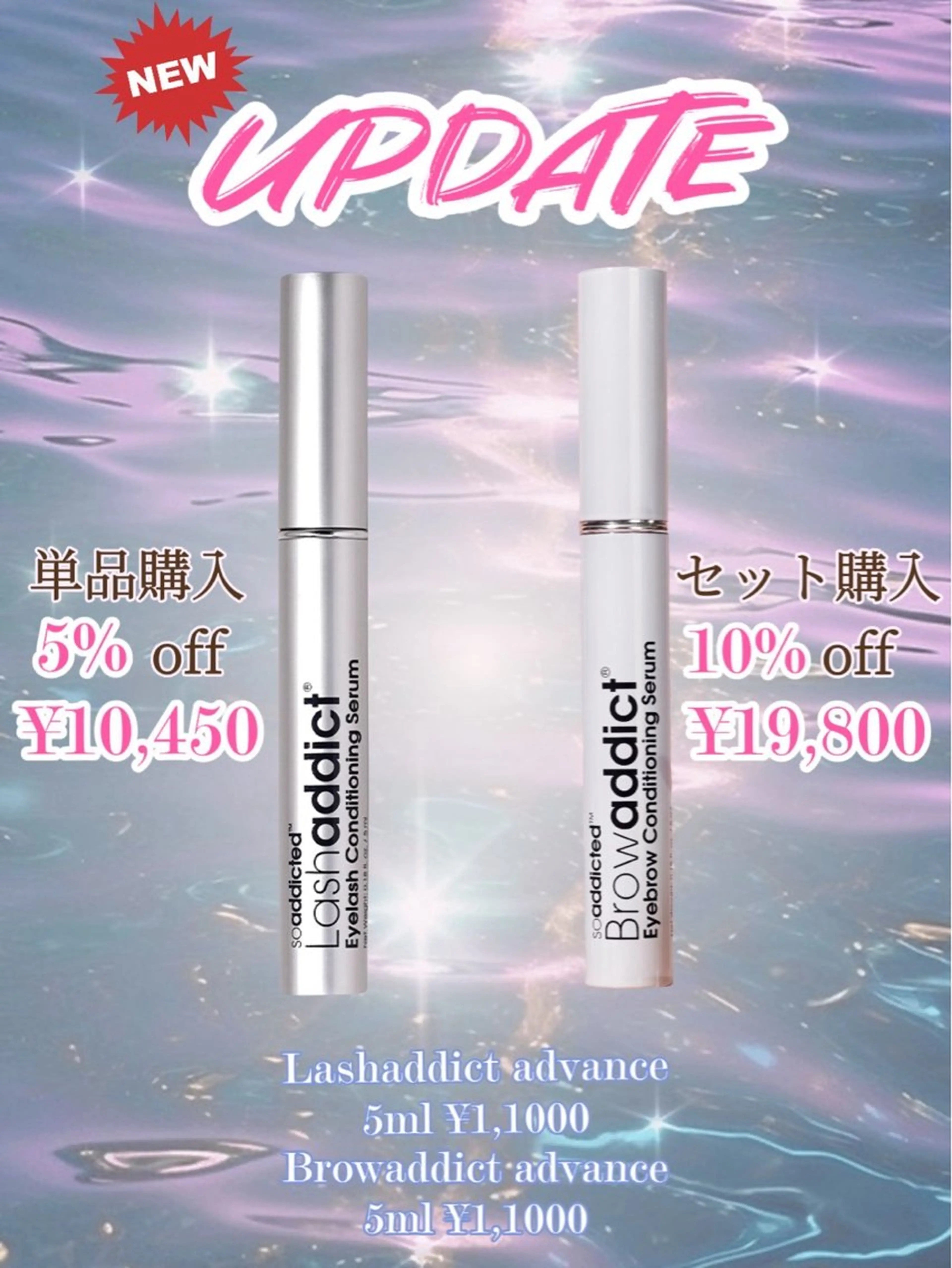 🎀Plaisir 《中野》 🎀マユのマツエク・マツパデザイン