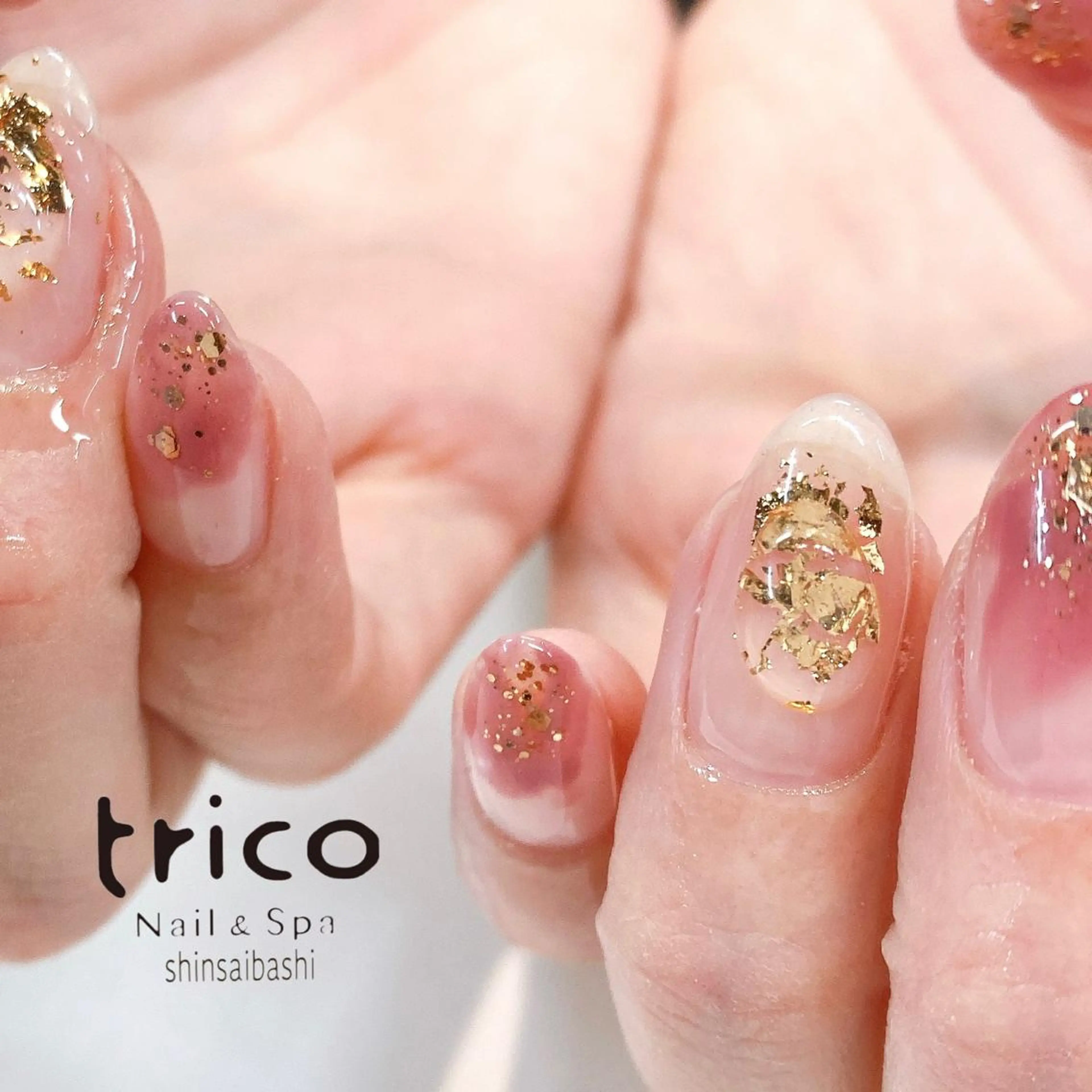 ネイル 竹本 恵美のネイルデザイン