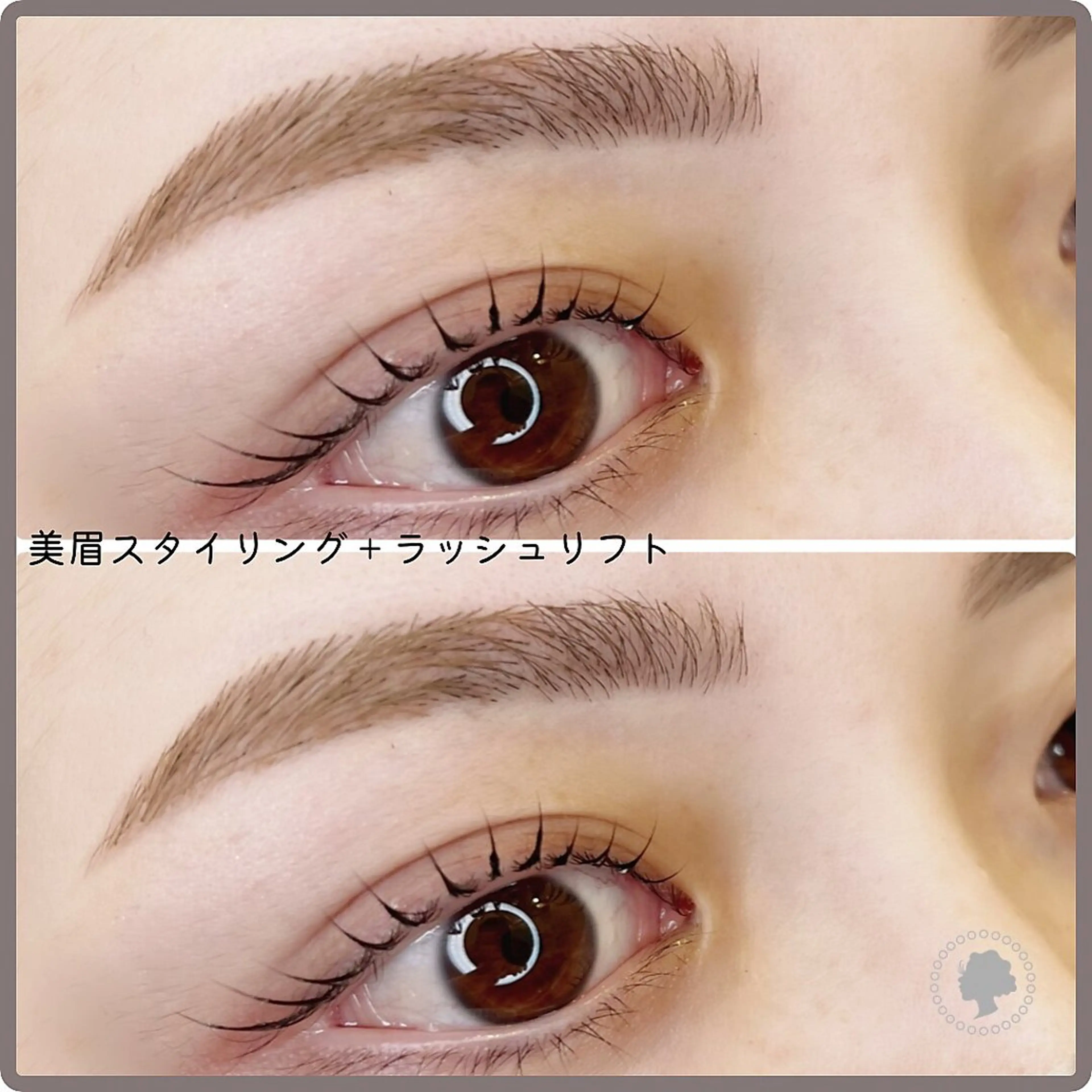 アイブロウ アイラッシュ＆アイブロウサロン Kafka所属・kafka ✨️Rihoのマツエク・マツパデザイン