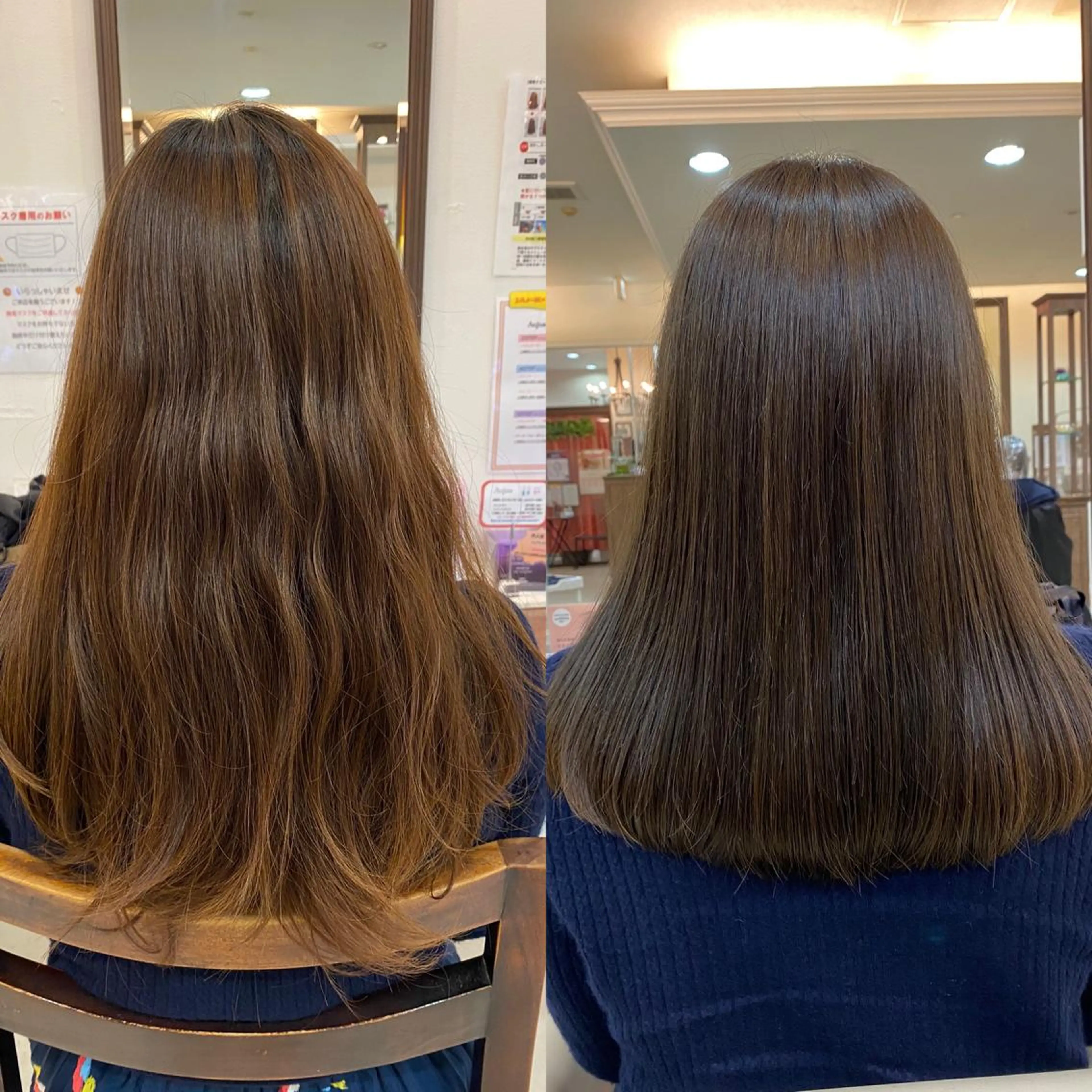 ロング カラー 《大人気髪質改善》 プログレス国分寺店のヘアスタイル