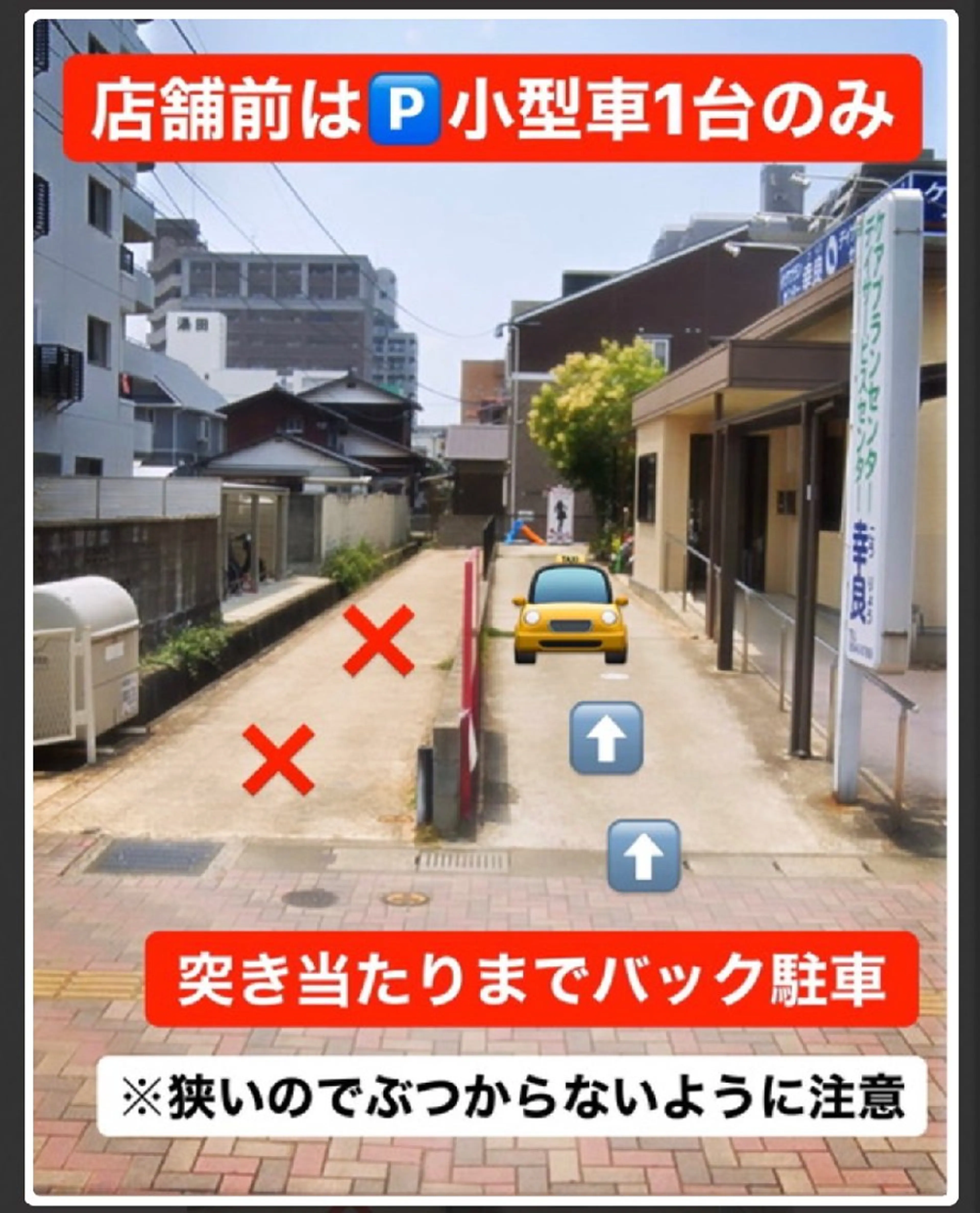 K's姪浜エステ💆 サロン:MAIKOのエステ・リラクイメージ