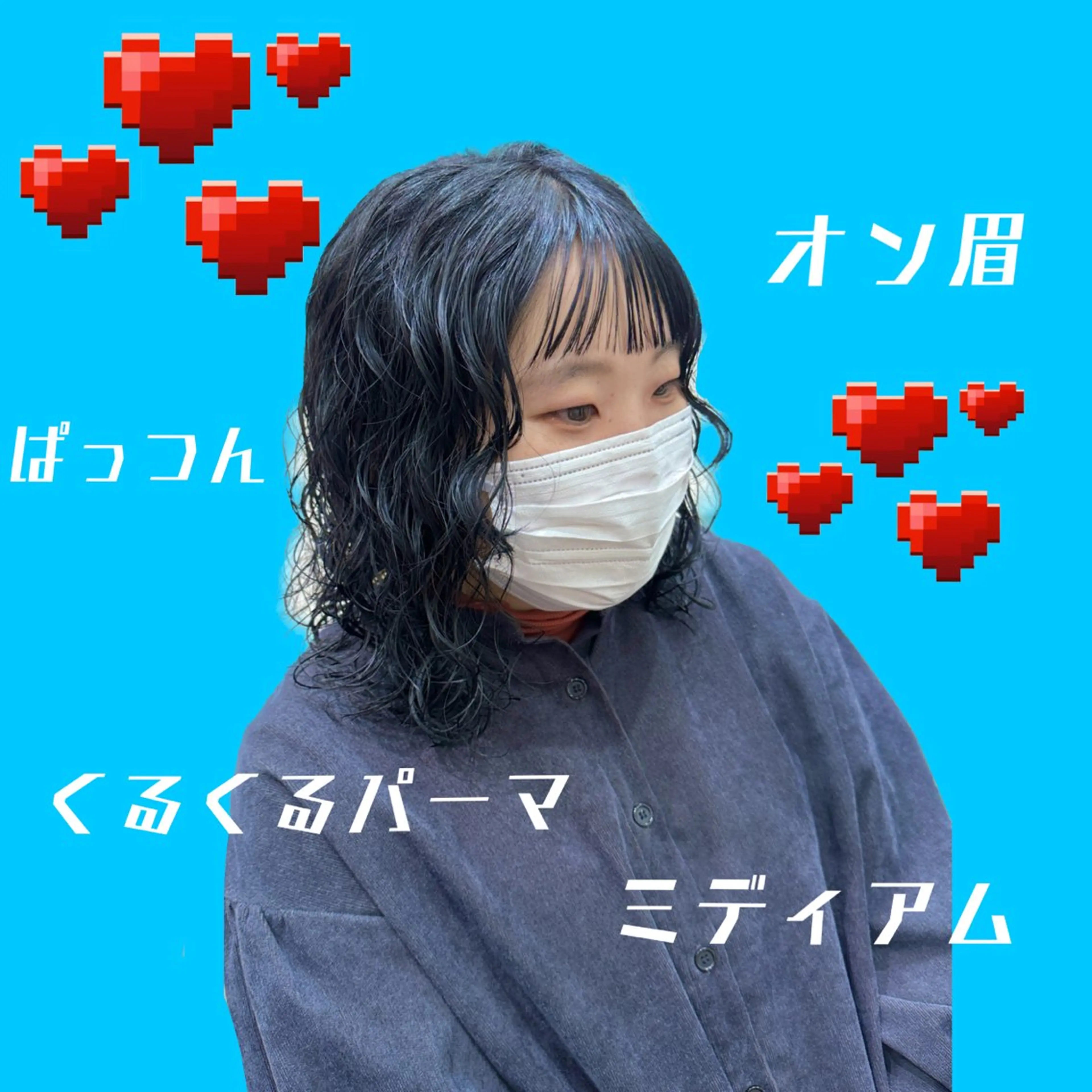 ミディアム パーマ hollo原宿所属・パーマ/ハイトーン 🎀Rumiのヘアスタイル