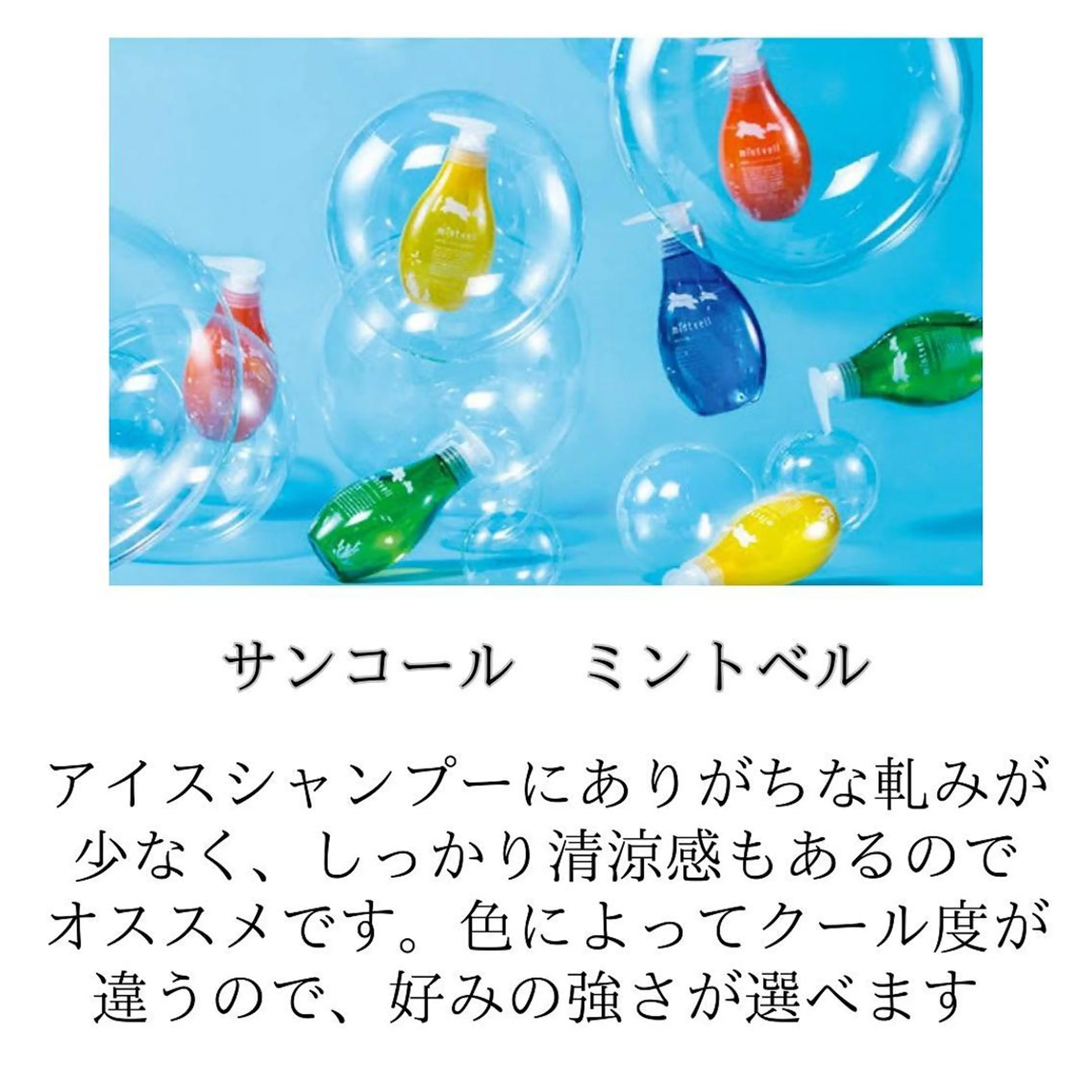 ショート 髪質改善× ハイライト溝江のヘアスタイル