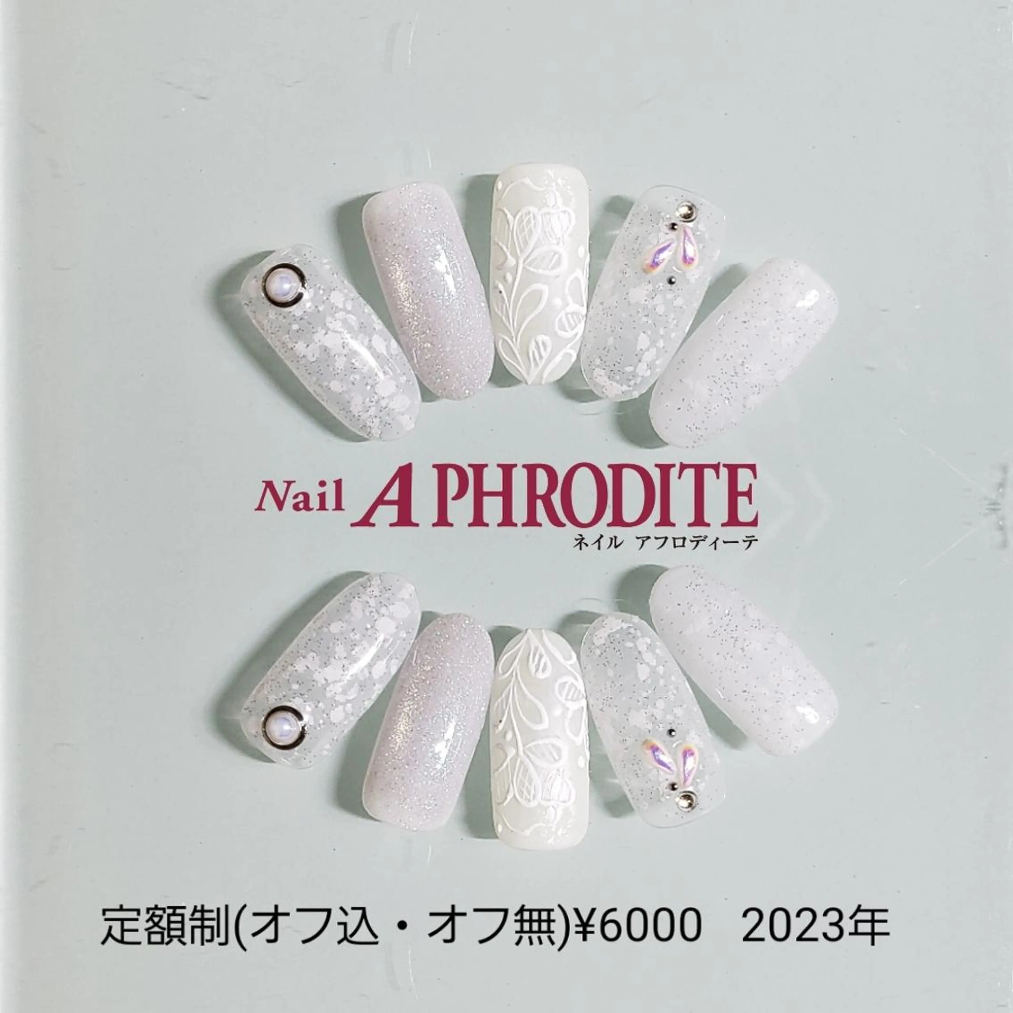 ネイル ジェルネイル ニュアンスネイル ソフトジェル ハンドネイル Nail  Aphroditeのネイルデザイン