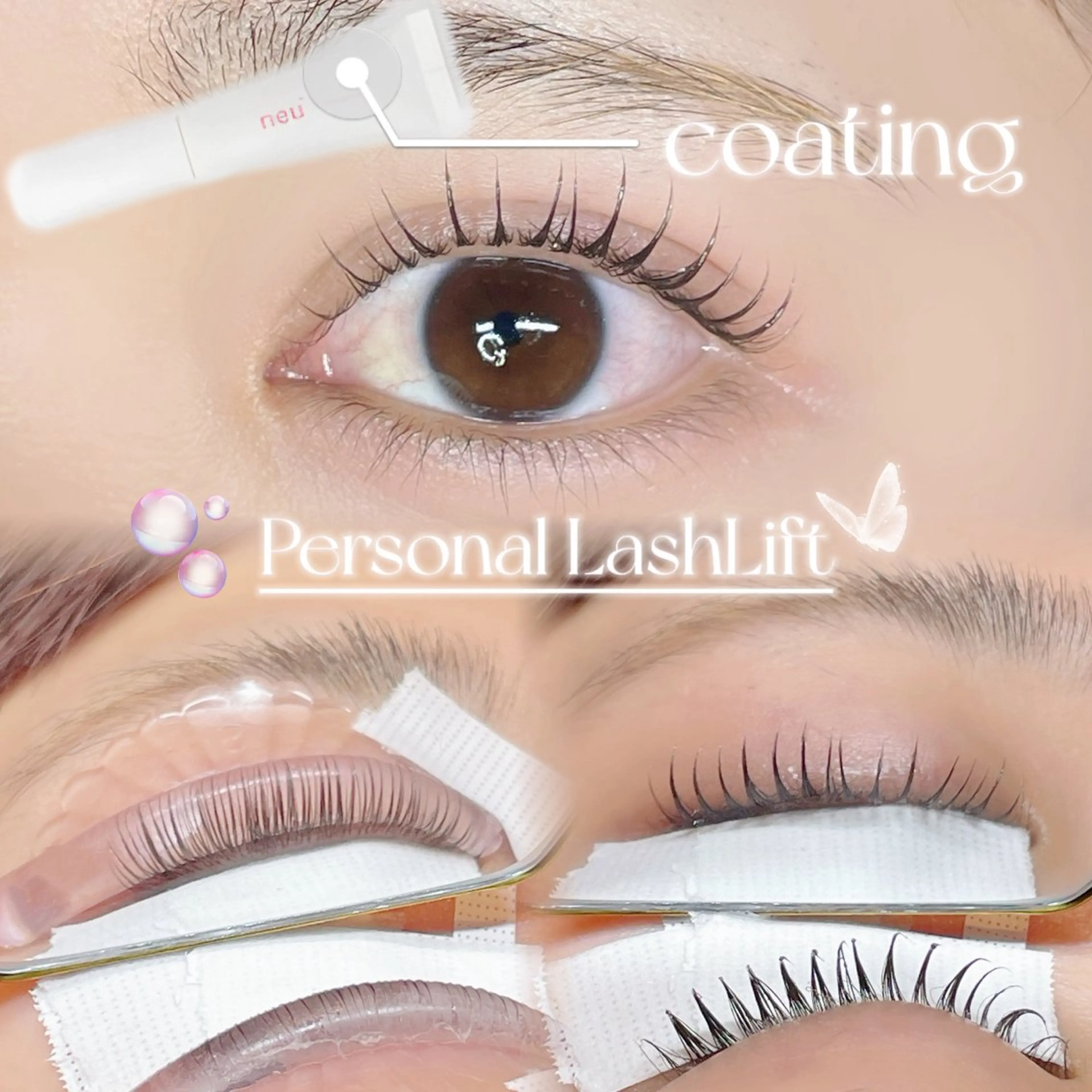 マツエク・マツパ まつげパーマ private salon楚々所属・プライベートサロン 楚々のマツエク・マツパデザイン