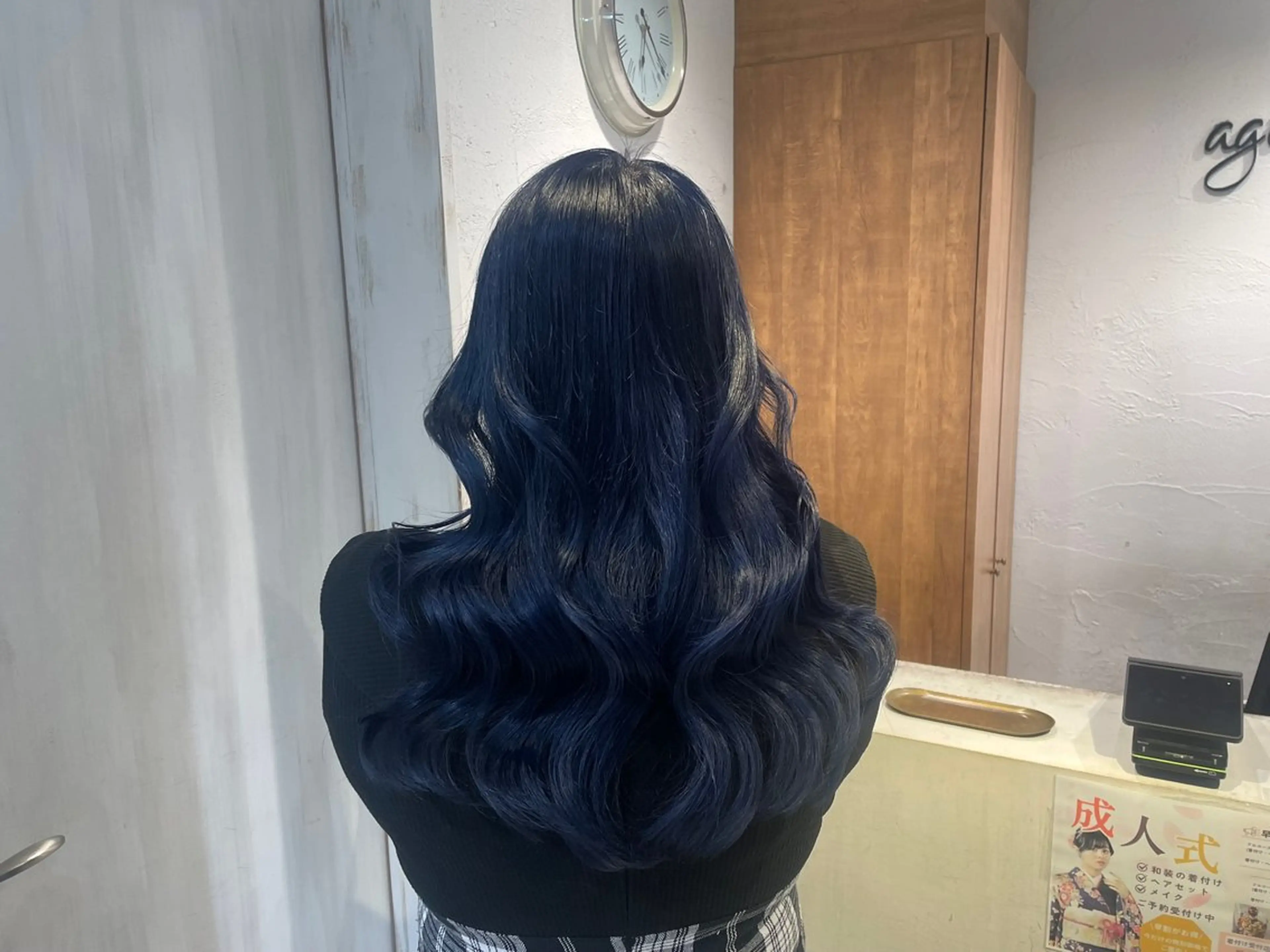 ロング ヘアカラー トリートメント メイク指名NO1りこ カットモデル募集中のヘアスタイル