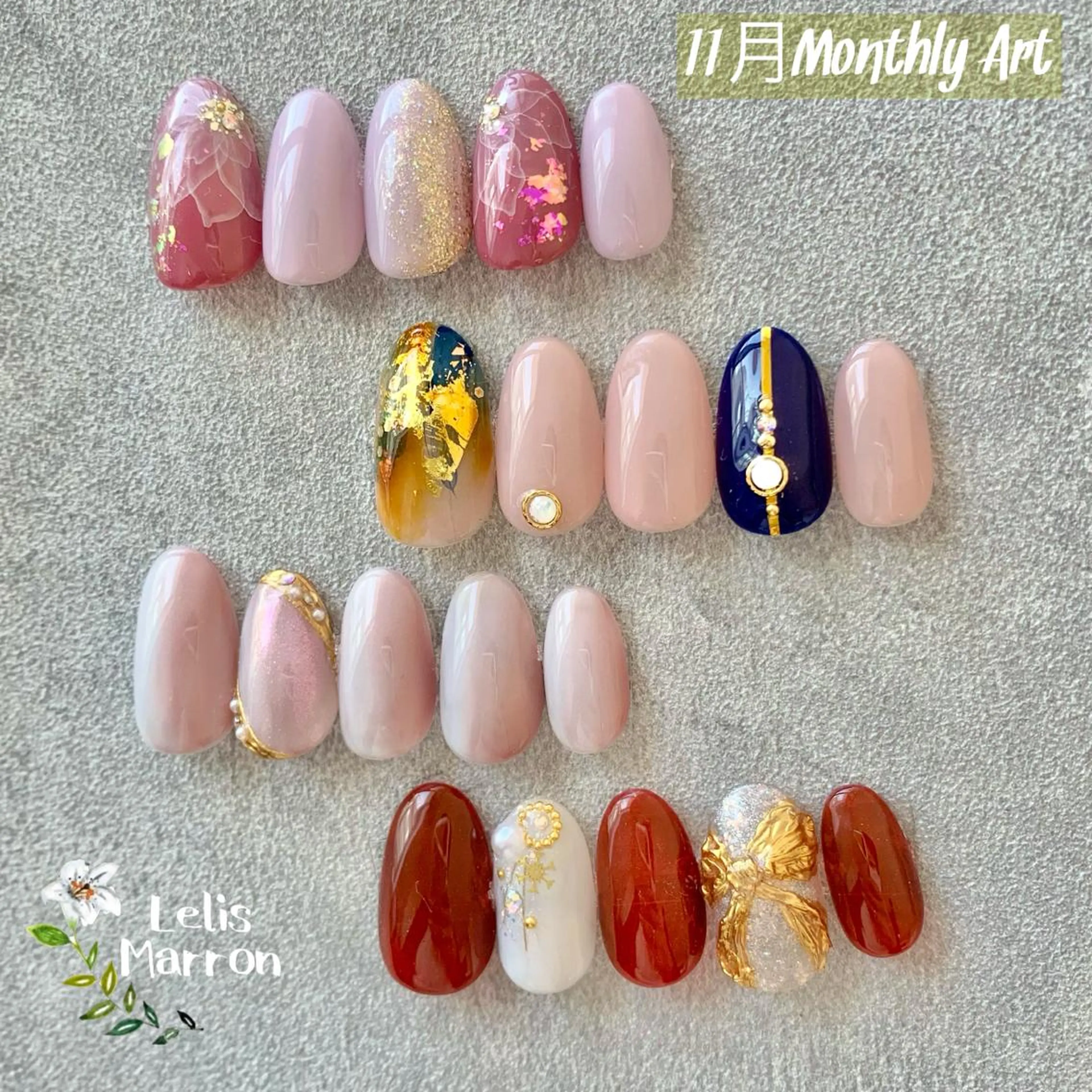 ネイル アートネイル フラワーネイル ニュアンスネイル リボン 冬ネイル ハンドネイル Lelis Marron所属・岸 侑李のネイルデザイン